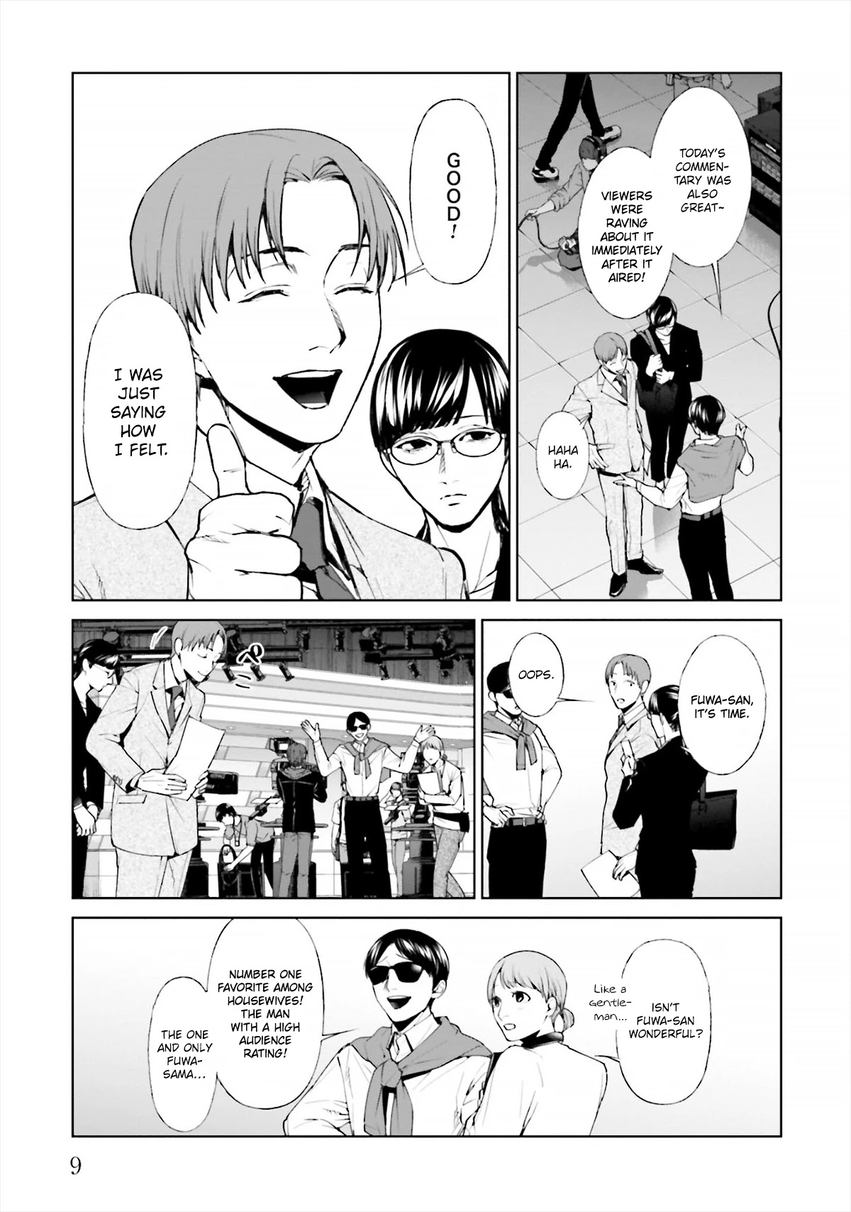 Brutal: Satsujin Kansatsukan no Kokuhaku Chapter 13 page 9 - Chapter 13: Iku-men