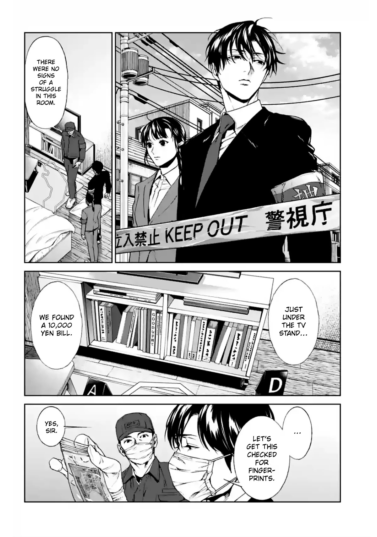 Brutal: Satsujin Kansatsukan no Kokuhaku Chapter 14 page 10 - Chapter 14: Dead-men