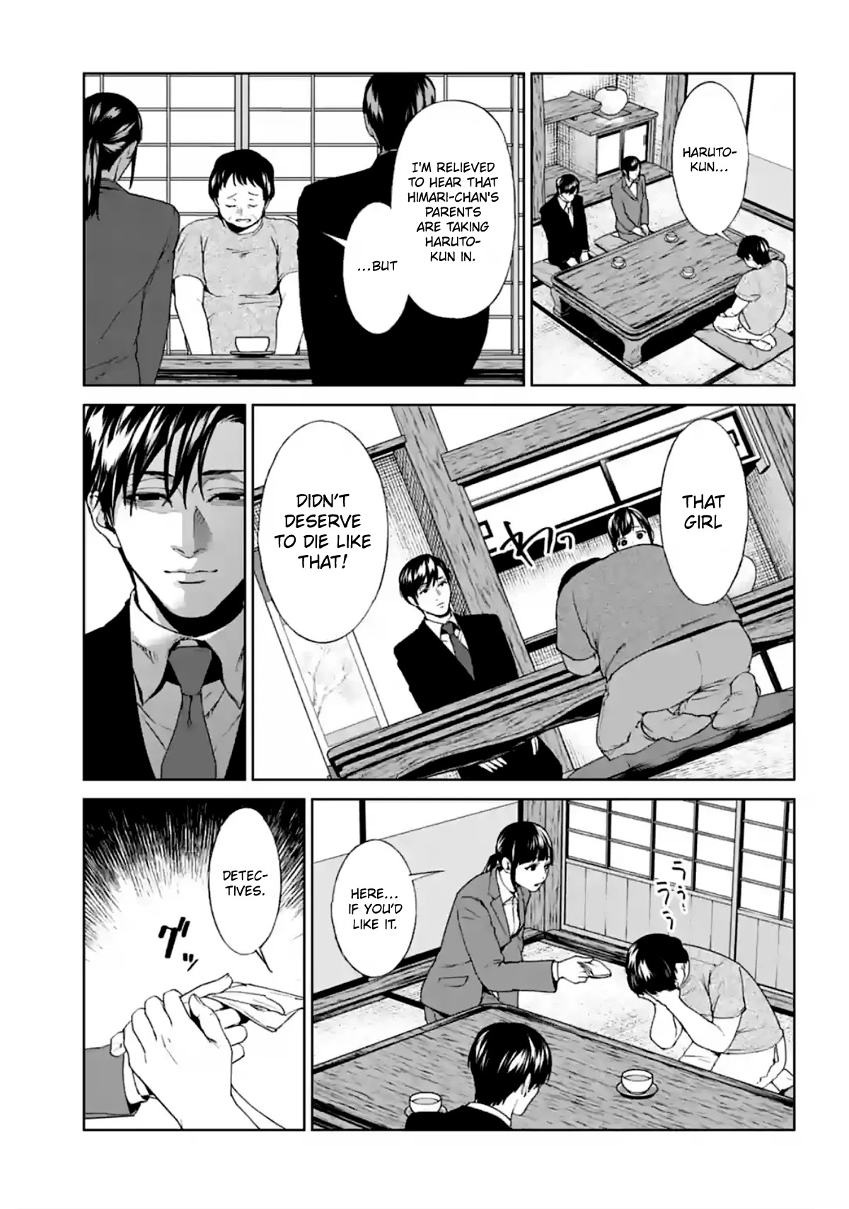 Brutal: Satsujin Kansatsukan no Kokuhaku Chapter 14 page 15 - Chapter 14: Dead-men