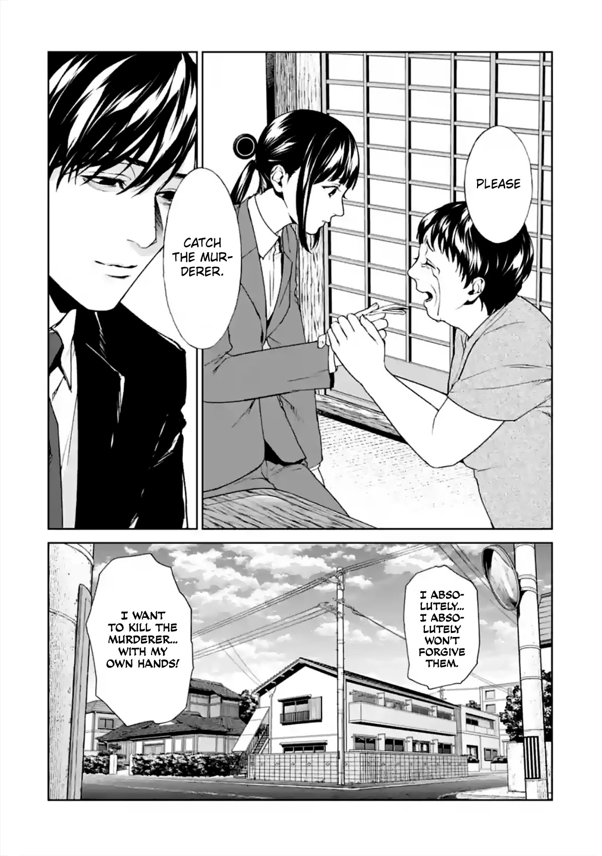 Brutal: Satsujin Kansatsukan no Kokuhaku Chapter 14 page 16 - Chapter 14: Dead-men