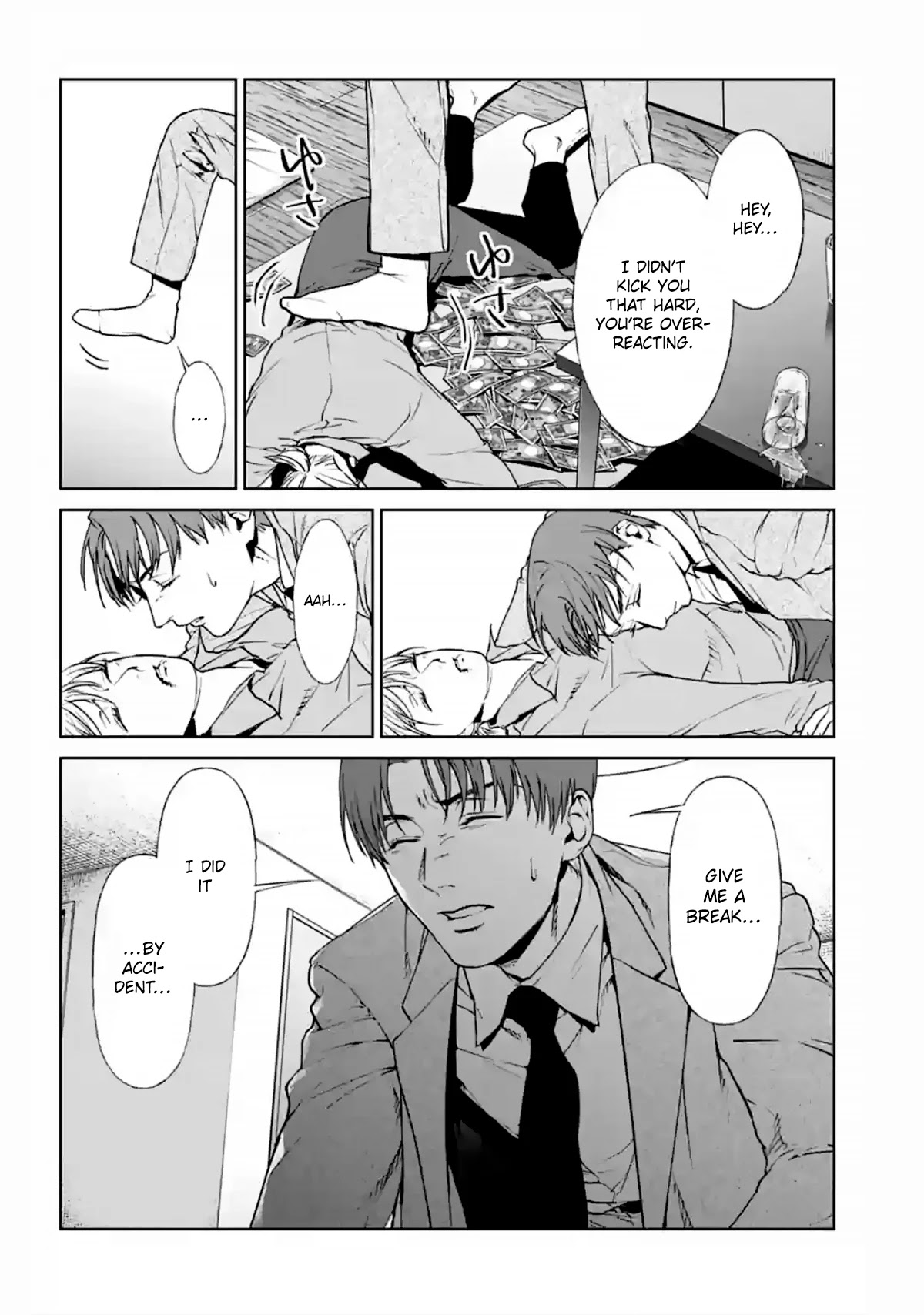 Brutal: Satsujin Kansatsukan no Kokuhaku Chapter 14 page 2 - Chapter 14: Dead-men