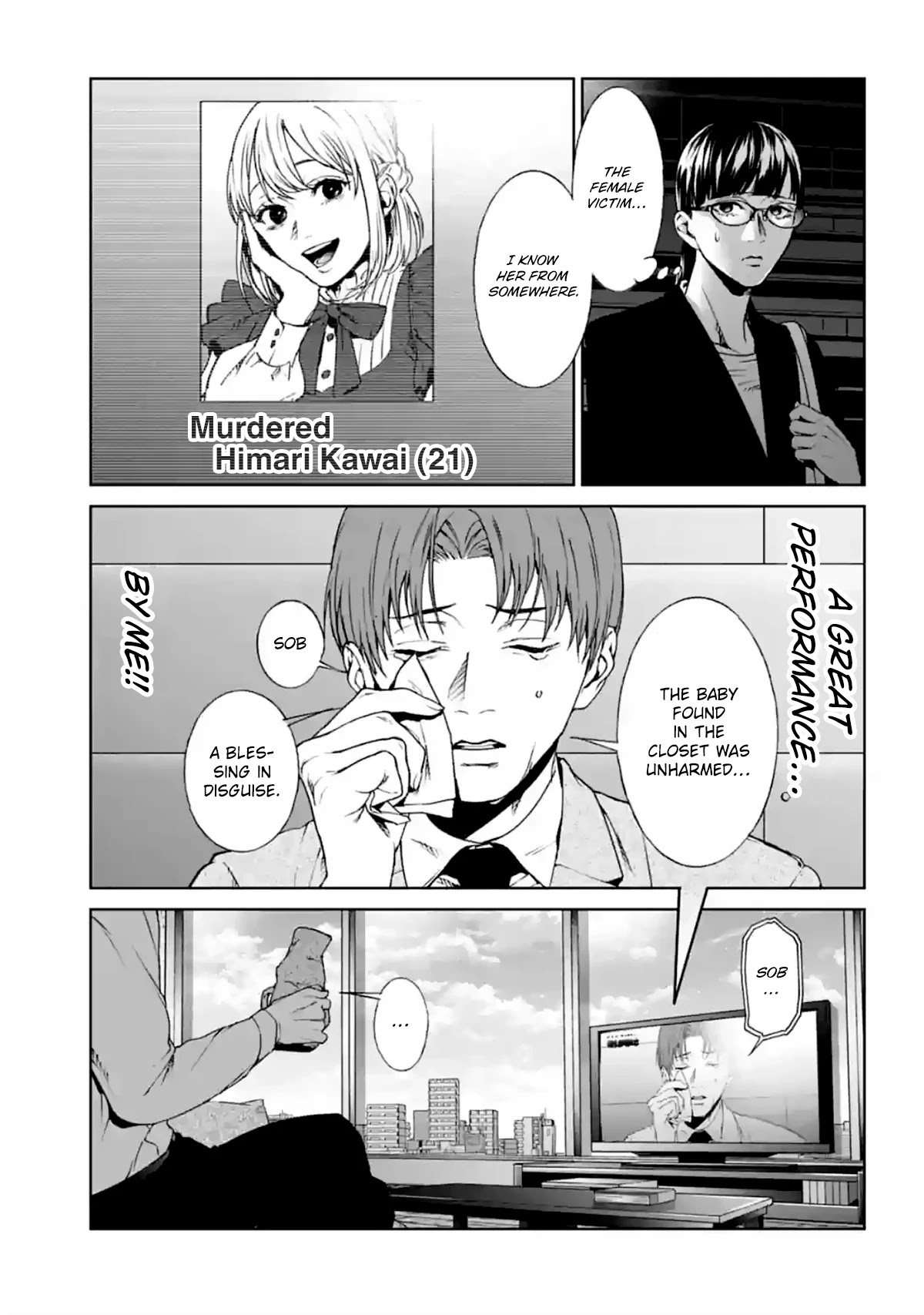 Brutal: Satsujin Kansatsukan no Kokuhaku Chapter 14 page 25 - Chapter 14: Dead-men