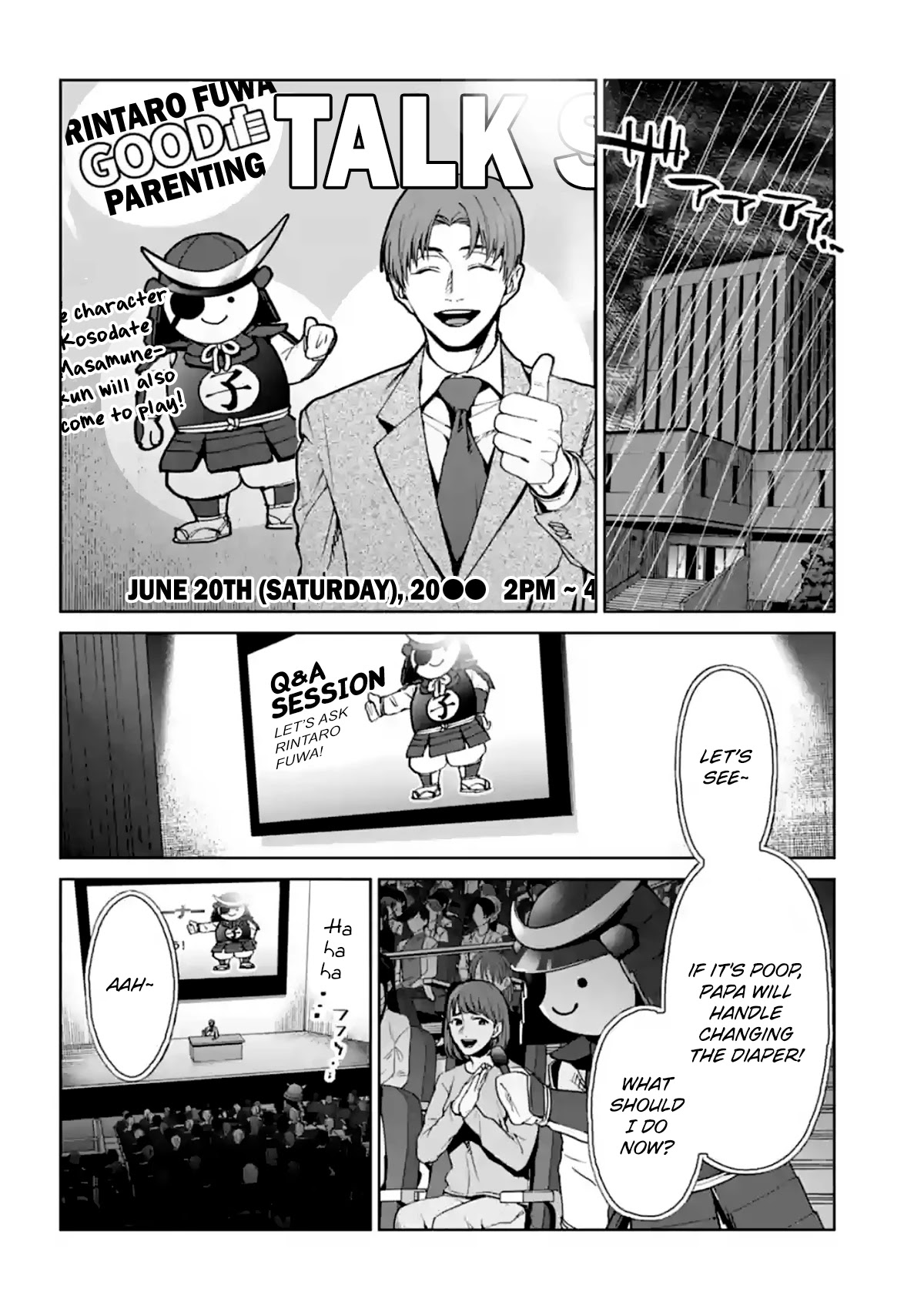 Brutal: Satsujin Kansatsukan no Kokuhaku Chapter 14 page 28 - Chapter 14: Dead-men