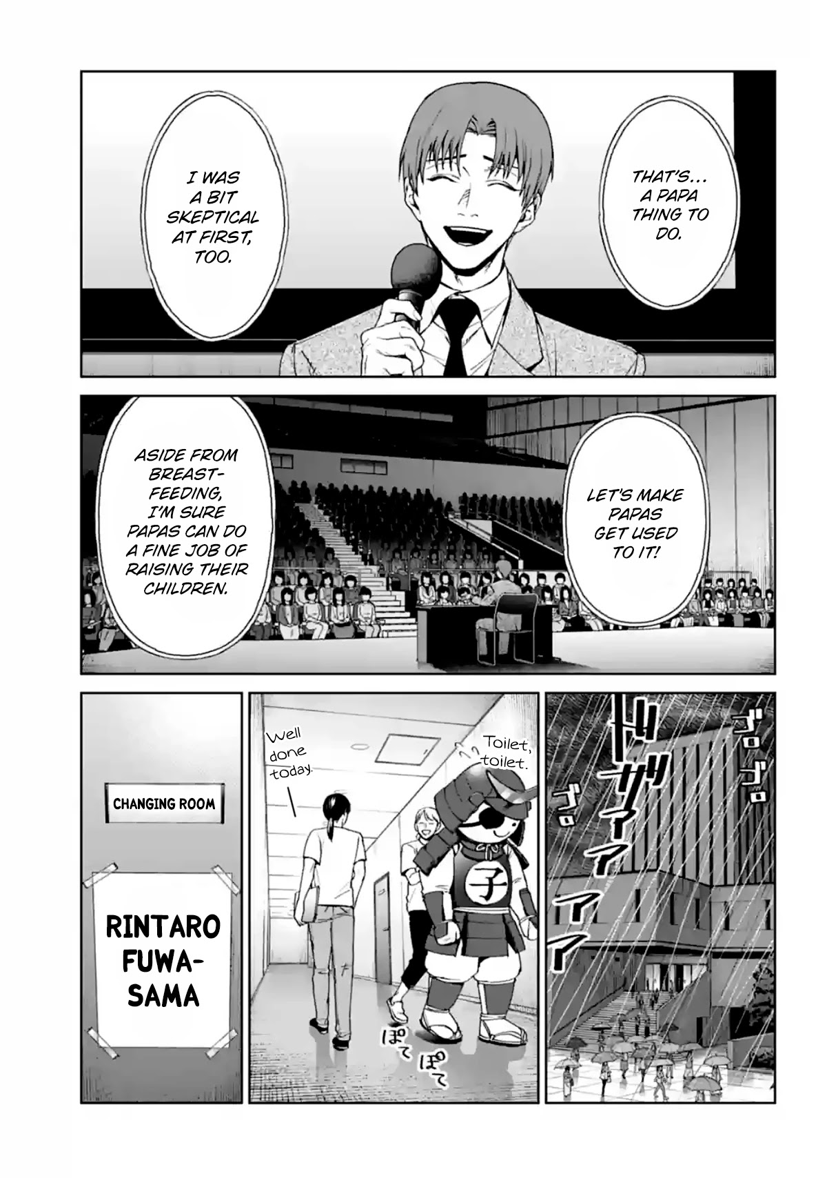 Brutal: Satsujin Kansatsukan no Kokuhaku Chapter 14 page 29 - Chapter 14: Dead-men