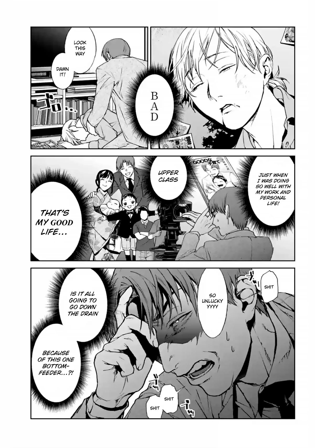 Brutal: Satsujin Kansatsukan no Kokuhaku Chapter 14 page 3 - Chapter 14: Dead-men