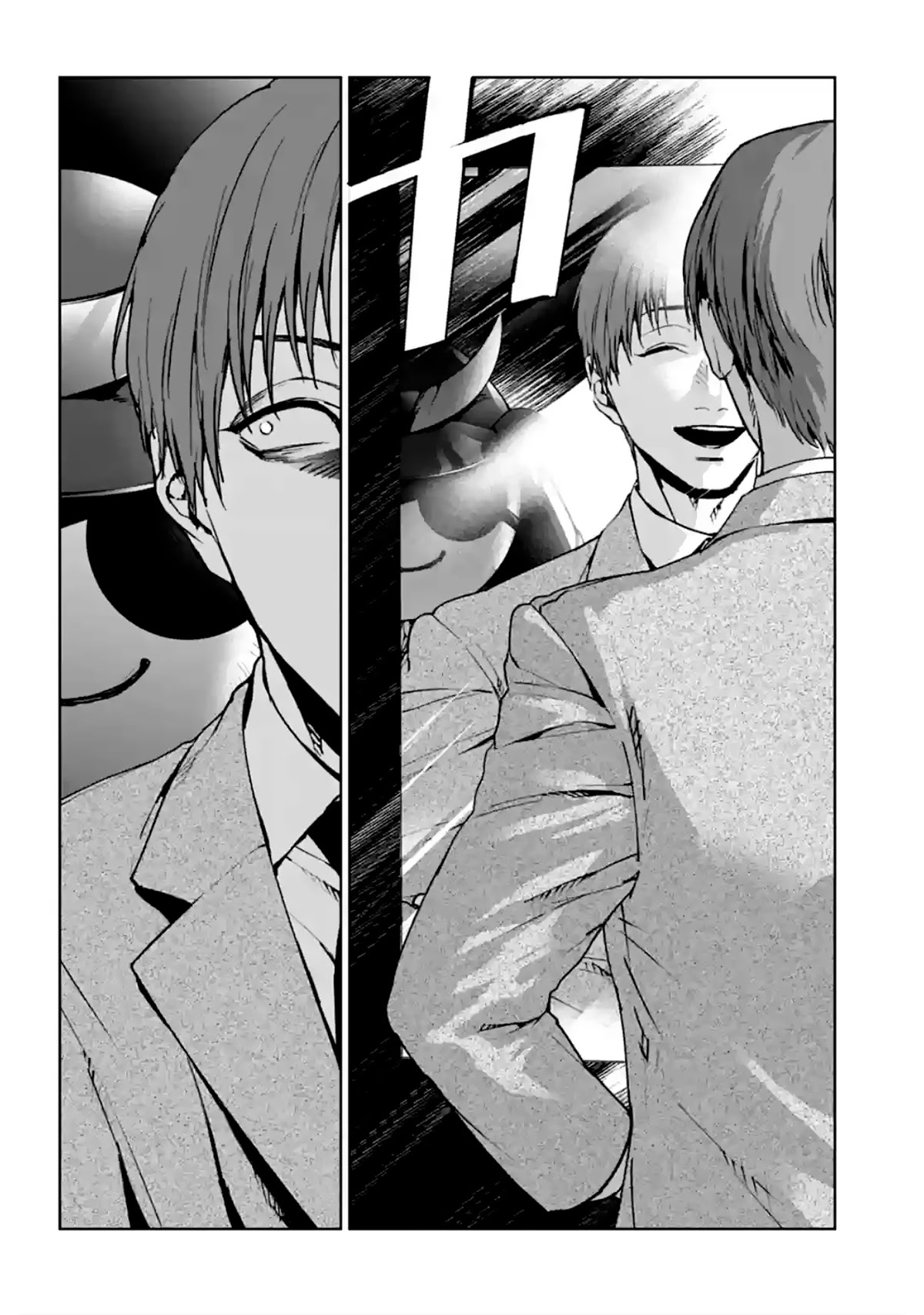 Brutal: Satsujin Kansatsukan no Kokuhaku Chapter 14 page 32 - Chapter 14: Dead-men