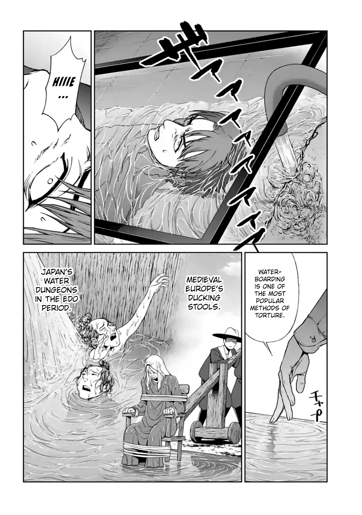 Brutal: Satsujin Kansatsukan no Kokuhaku Chapter 14 page 38 - Chapter 14: Dead-men