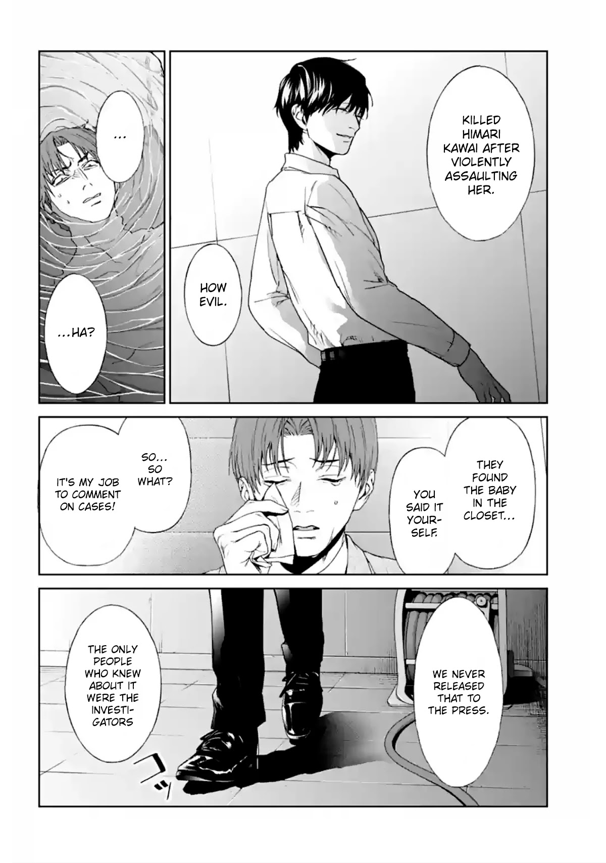 Brutal: Satsujin Kansatsukan no Kokuhaku Chapter 14 page 42 - Chapter 14: Dead-men