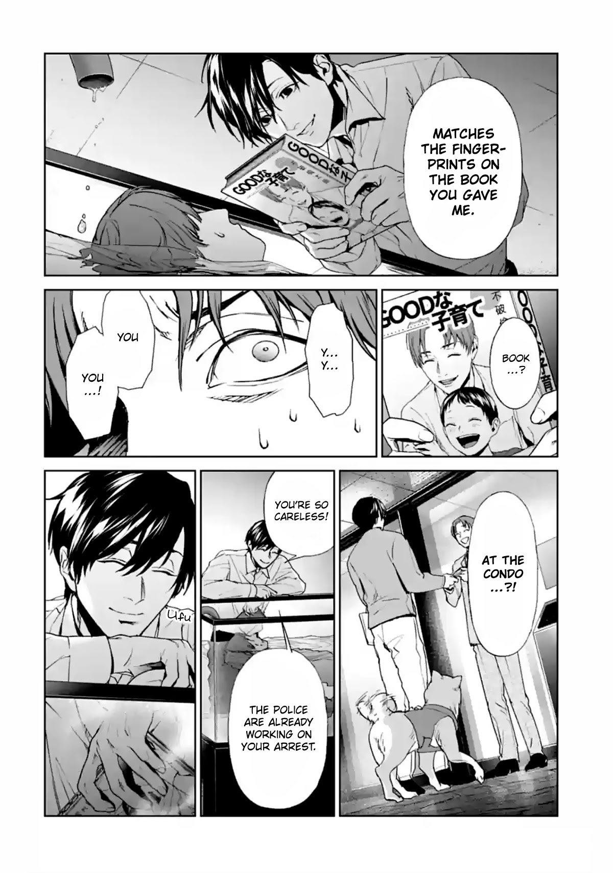Brutal: Satsujin Kansatsukan no Kokuhaku Chapter 14 page 44 - Chapter 14: Dead-men