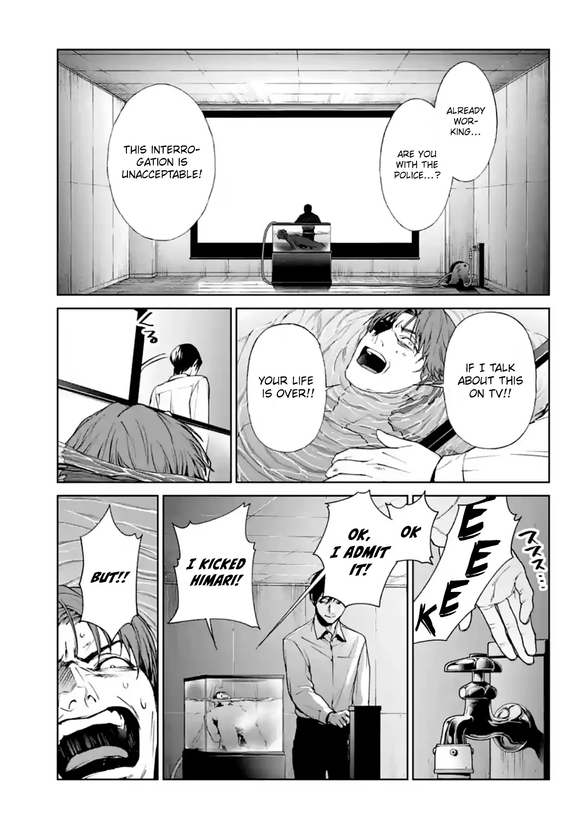 Brutal: Satsujin Kansatsukan no Kokuhaku Chapter 14 page 45 - Chapter 14: Dead-men
