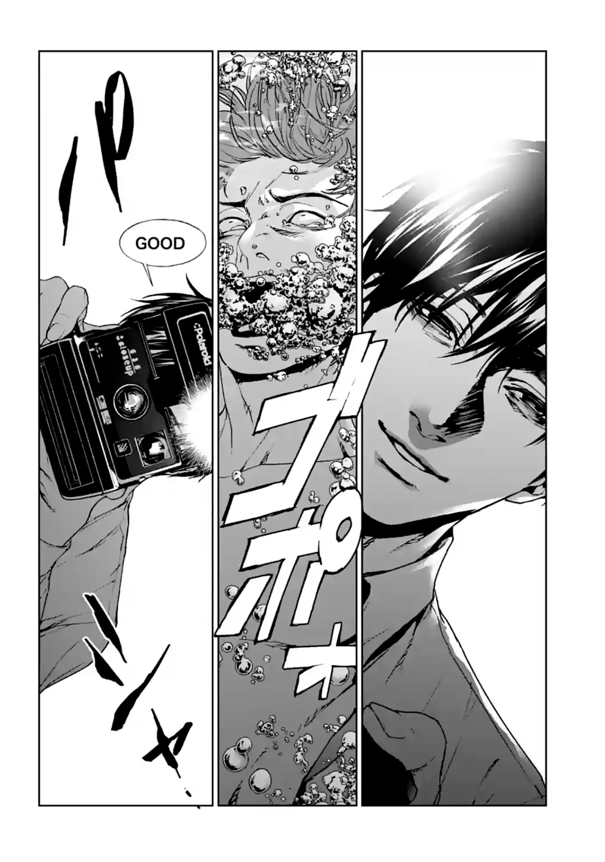 Brutal: Satsujin Kansatsukan no Kokuhaku Chapter 14 page 52 - Chapter 14: Dead-men