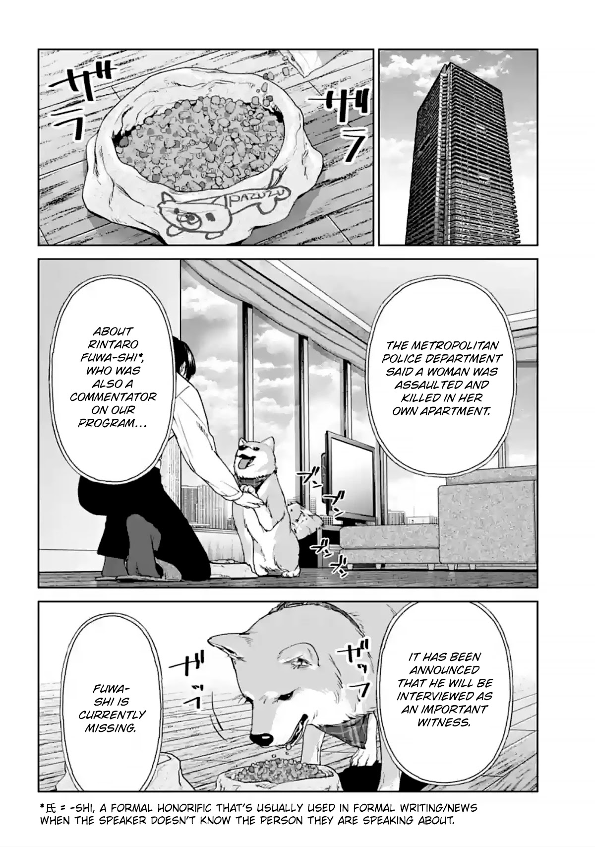 Brutal: Satsujin Kansatsukan no Kokuhaku Chapter 14 page 54 - Chapter 14: Dead-men