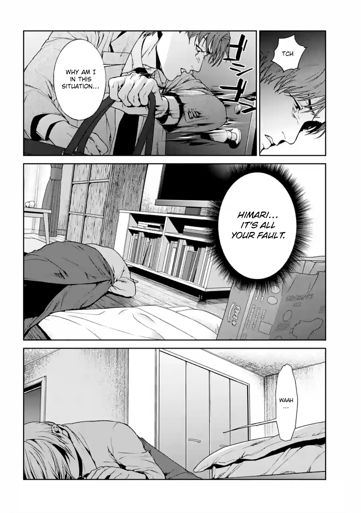 Brutal: Satsujin Kansatsukan no Kokuhaku Chapter 14 page 8 - Chapter 14: Dead-men