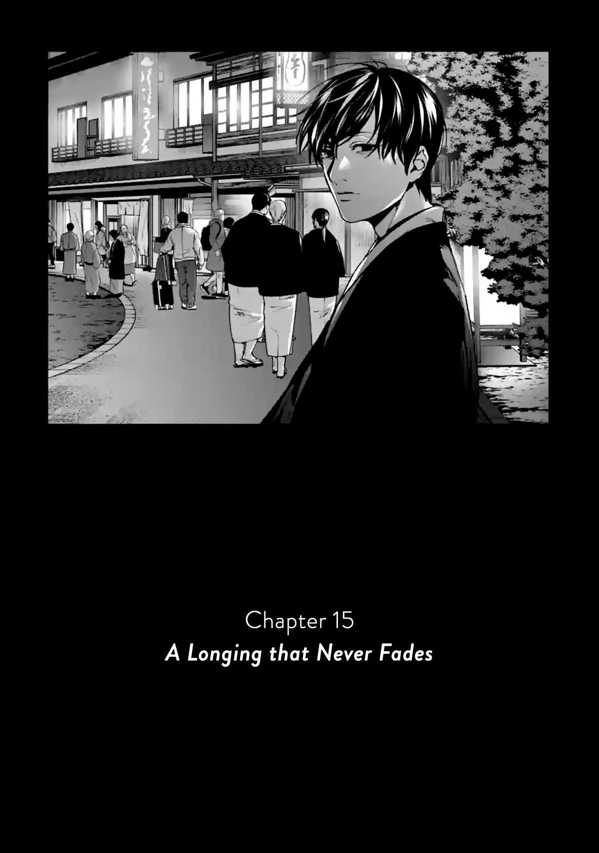 Brutal: Satsujin Kansatsukan no Kokuhaku Chapter 15 page 1 - Chapter 15: A Longing that Never Fades