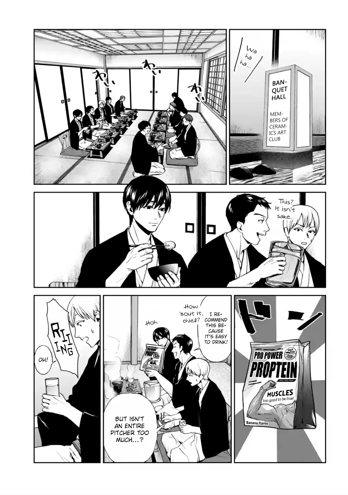 Brutal: Satsujin Kansatsukan no Kokuhaku Chapter 15 page 11 - Chapter 15: A Longing that Never Fades