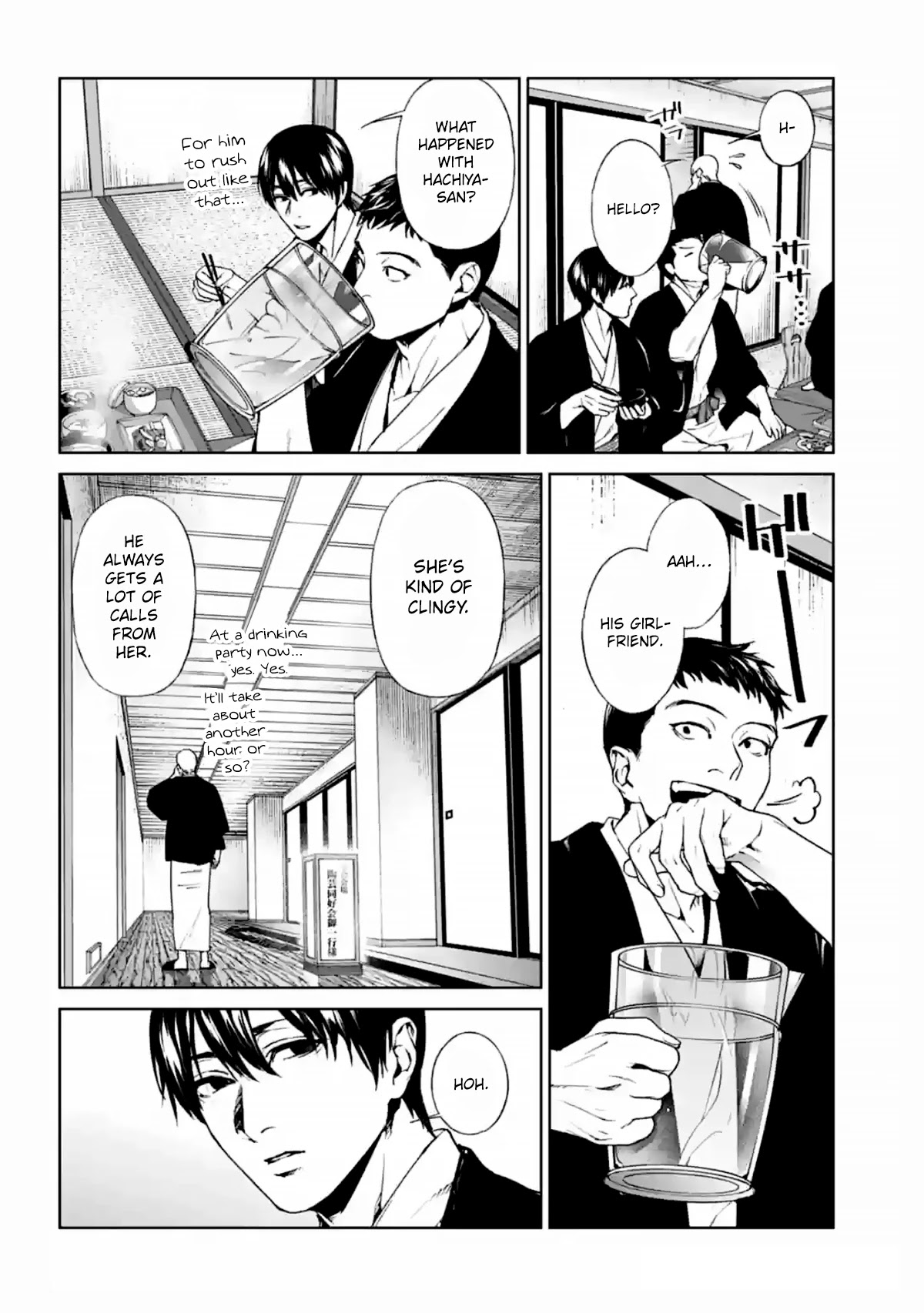 Brutal: Satsujin Kansatsukan no Kokuhaku Chapter 15 page 12 - Chapter 15: A Longing that Never Fades