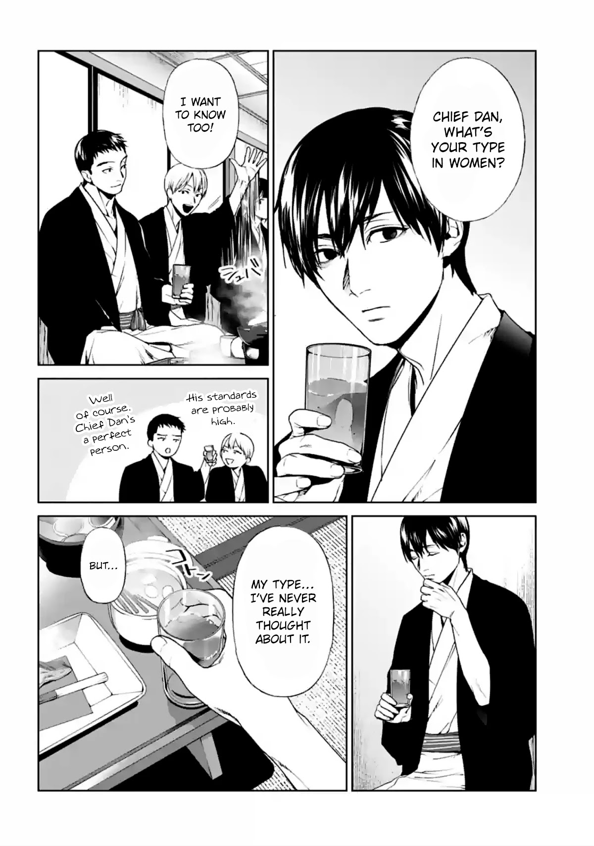 Brutal: Satsujin Kansatsukan no Kokuhaku Chapter 15 page 14 - Chapter 15: A Longing that Never Fades