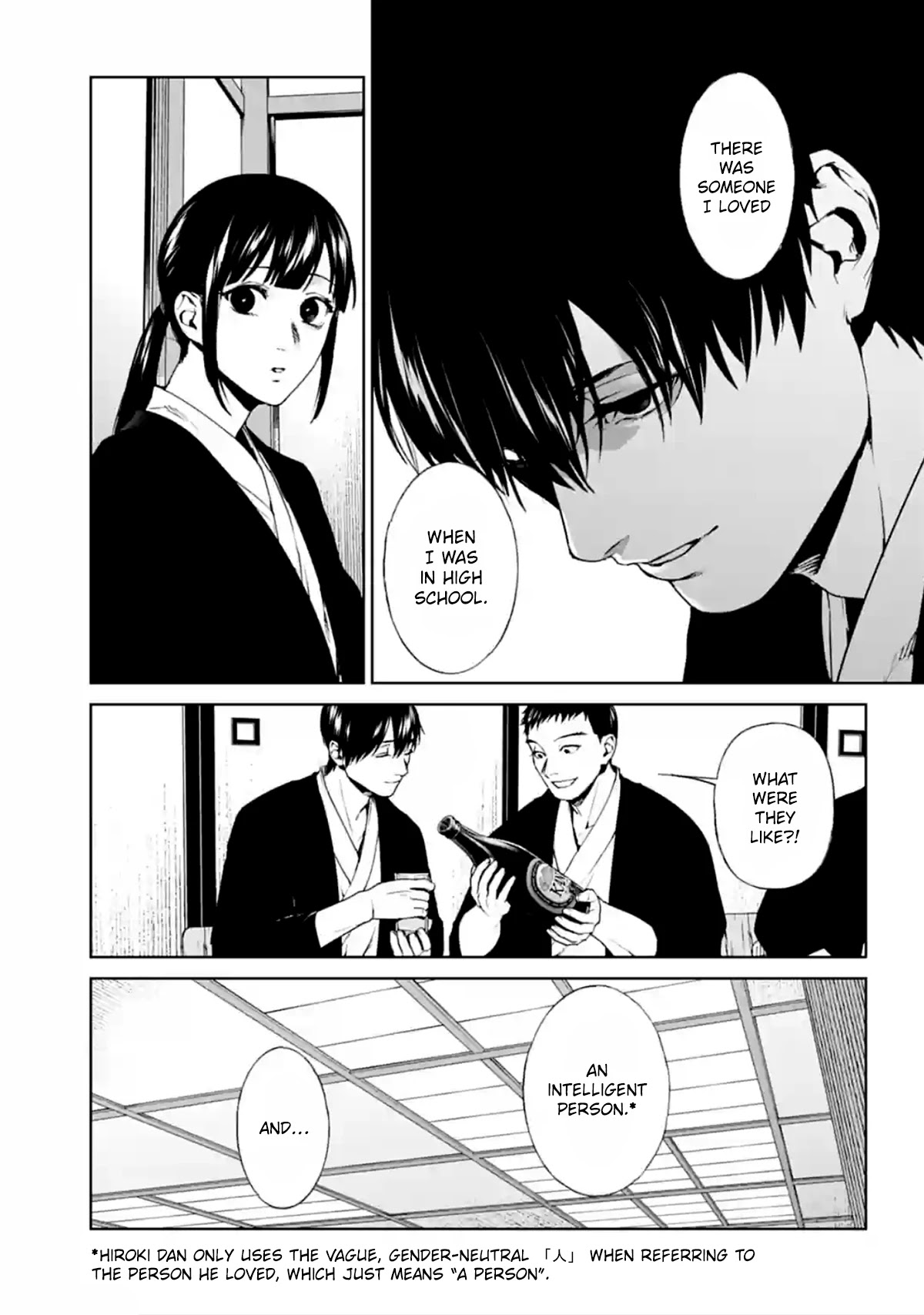 Brutal: Satsujin Kansatsukan no Kokuhaku Chapter 15 page 15 - Chapter 15: A Longing that Never Fades