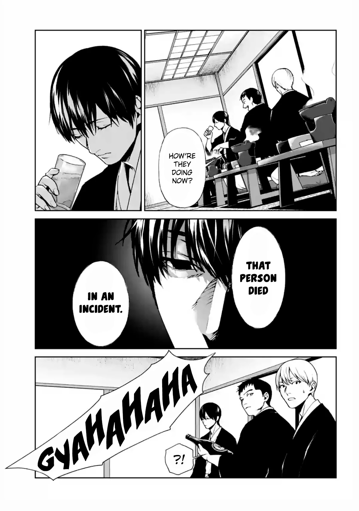 Brutal: Satsujin Kansatsukan no Kokuhaku Chapter 15 page 17 - Chapter 15: A Longing that Never Fades