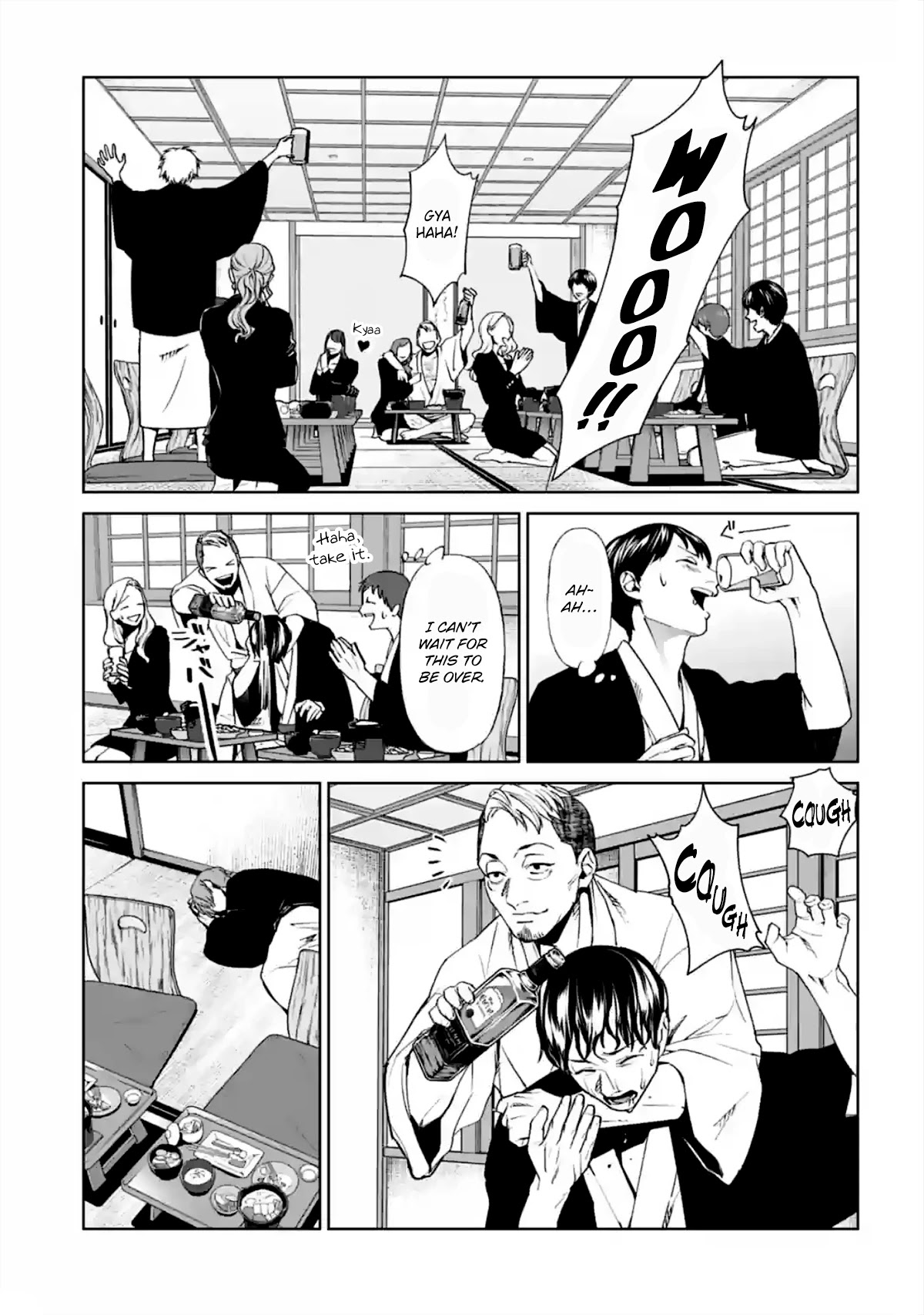 Brutal: Satsujin Kansatsukan no Kokuhaku Chapter 15 page 19 - Chapter 15: A Longing that Never Fades