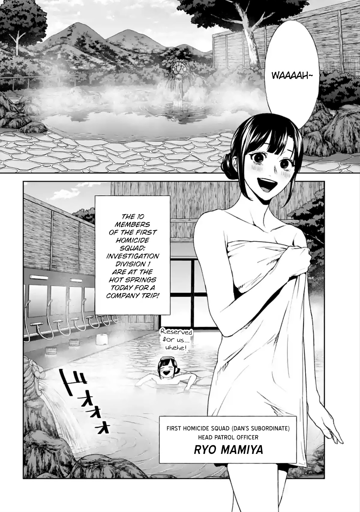 Brutal: Satsujin Kansatsukan no Kokuhaku Chapter 15 page 2 - Chapter 15: A Longing that Never Fades