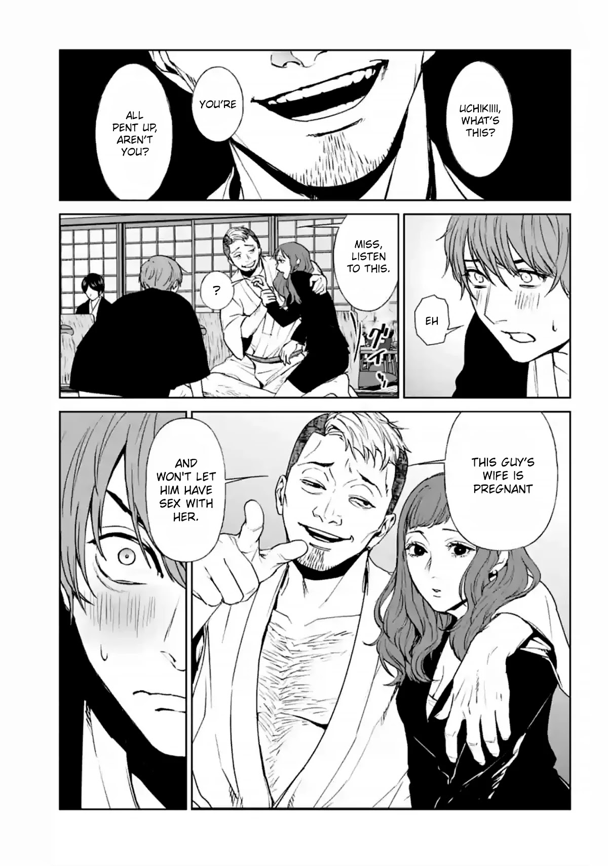Brutal: Satsujin Kansatsukan no Kokuhaku Chapter 15 page 23 - Chapter 15: A Longing that Never Fades