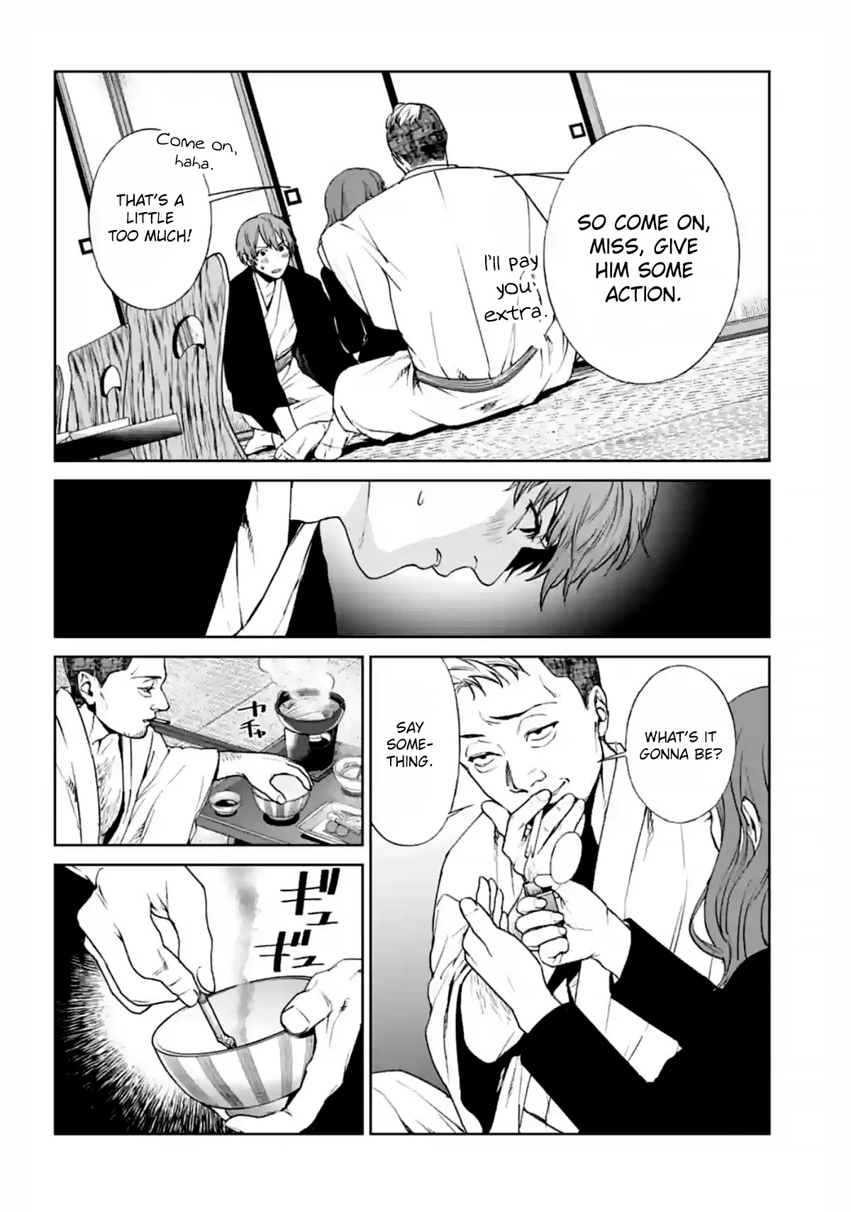 Brutal: Satsujin Kansatsukan no Kokuhaku Chapter 15 page 24 - Chapter 15: A Longing that Never Fades
