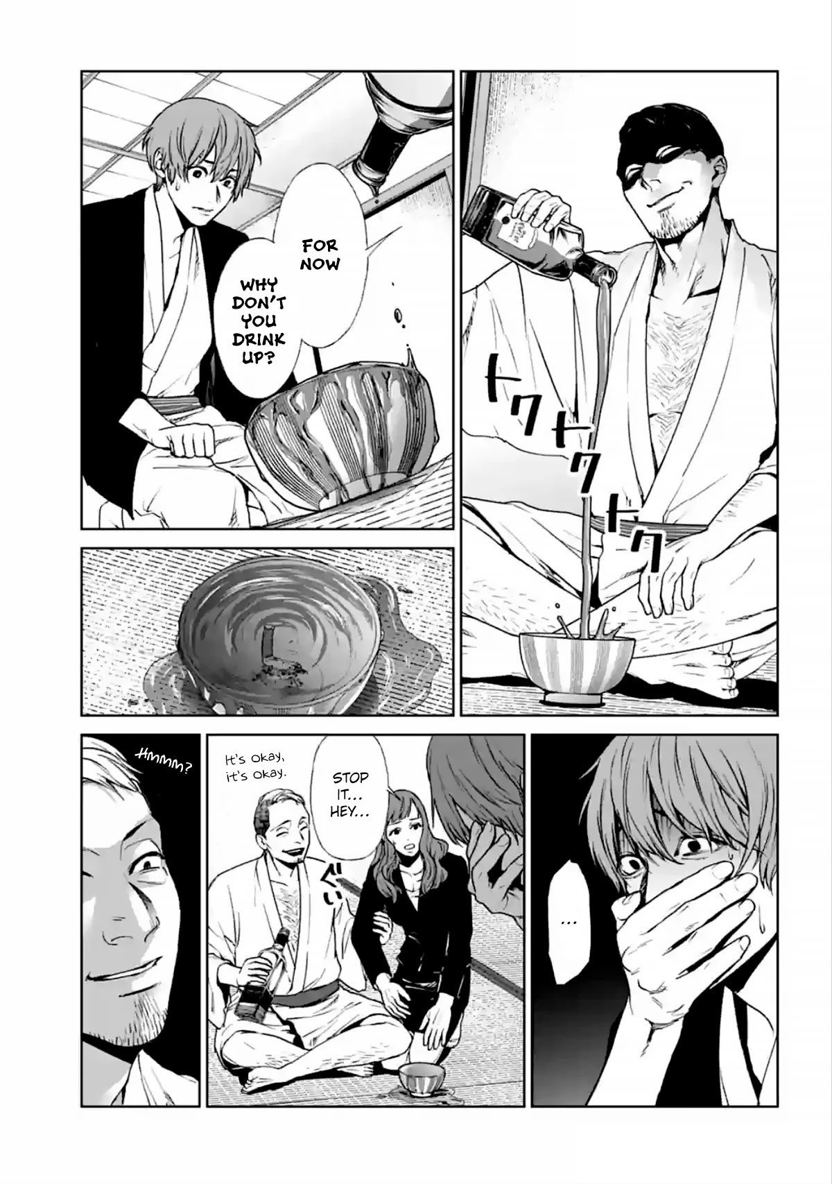 Brutal: Satsujin Kansatsukan no Kokuhaku Chapter 15 page 25 - Chapter 15: A Longing that Never Fades