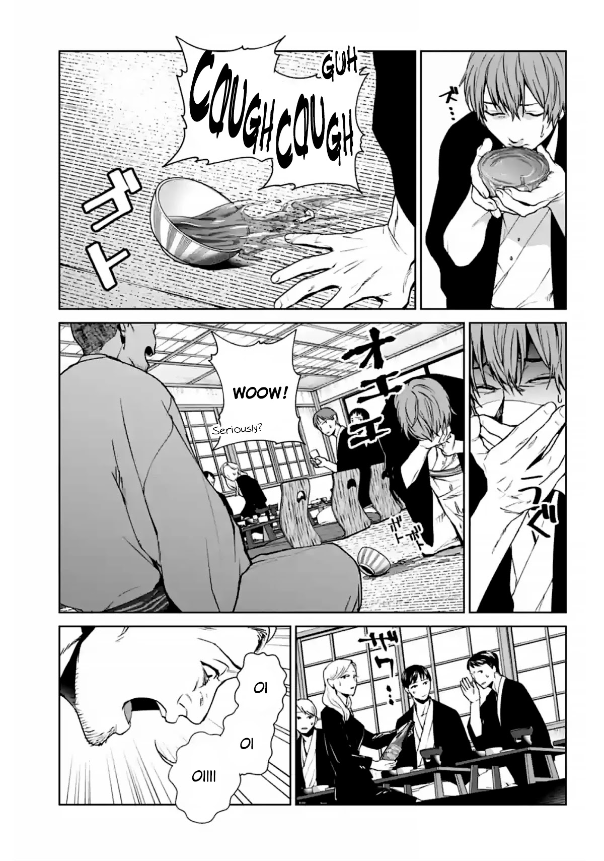 Brutal: Satsujin Kansatsukan no Kokuhaku Chapter 15 page 27 - Chapter 15: A Longing that Never Fades