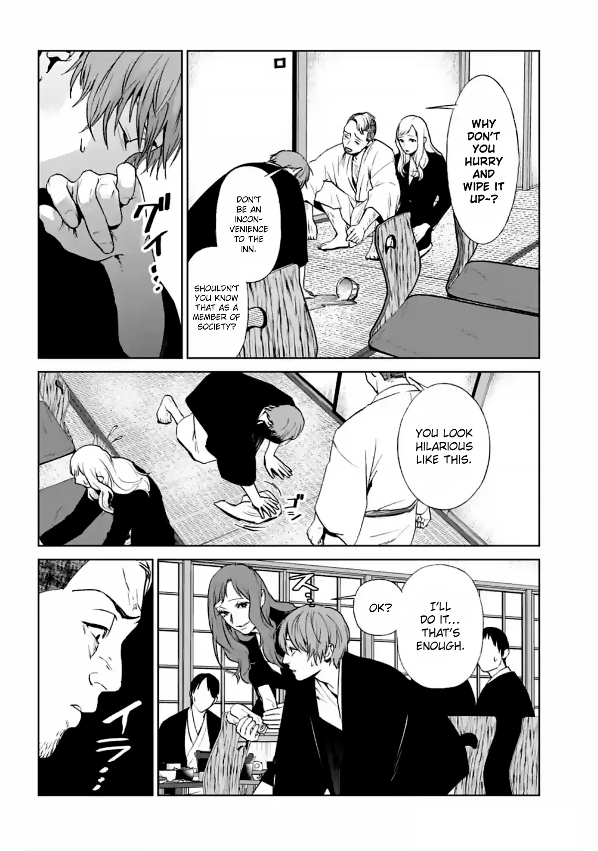 Brutal: Satsujin Kansatsukan no Kokuhaku Chapter 15 page 28 - Chapter 15: A Longing that Never Fades