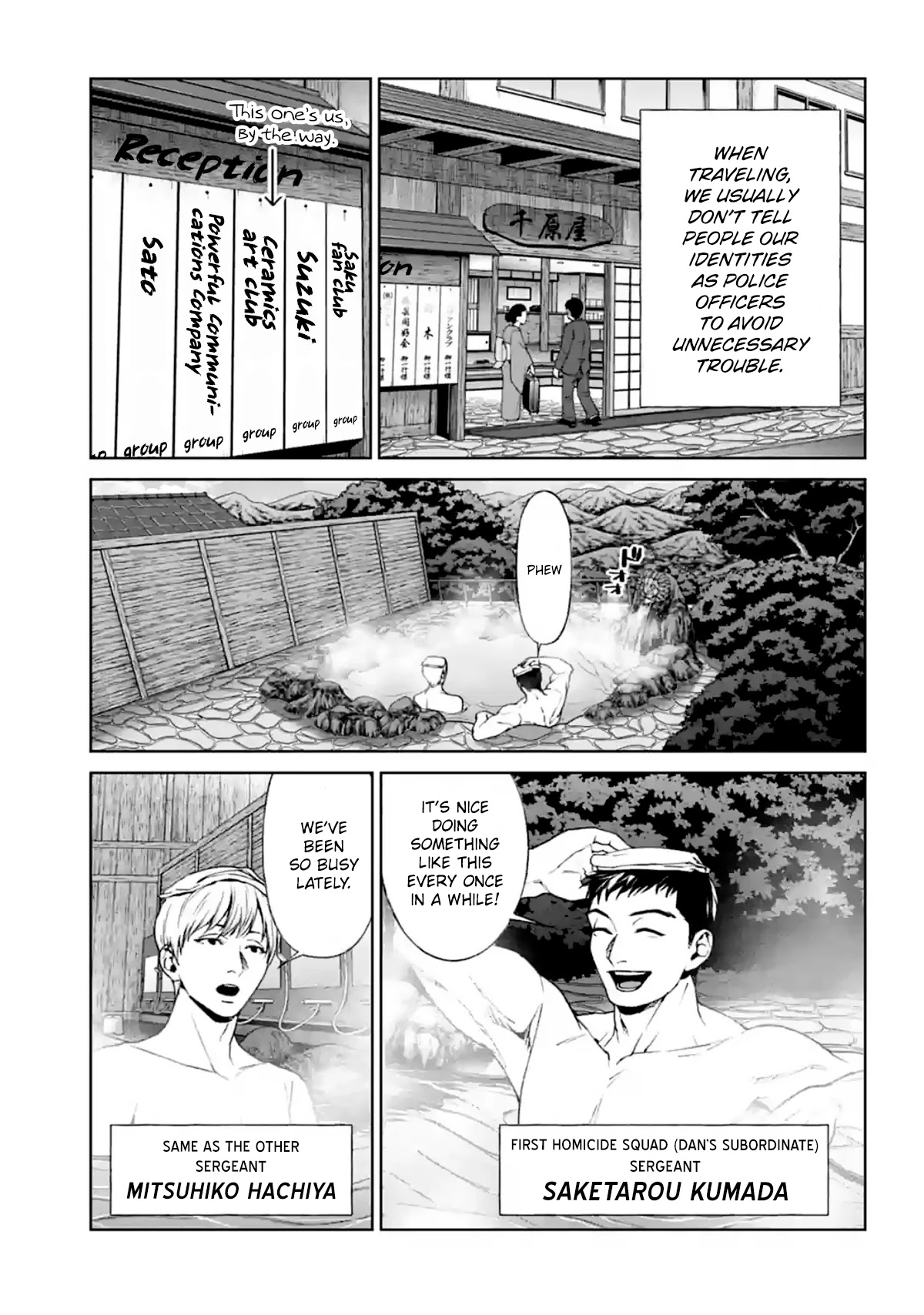 Brutal: Satsujin Kansatsukan no Kokuhaku Chapter 15 page 3 - Chapter 15: A Longing that Never Fades
