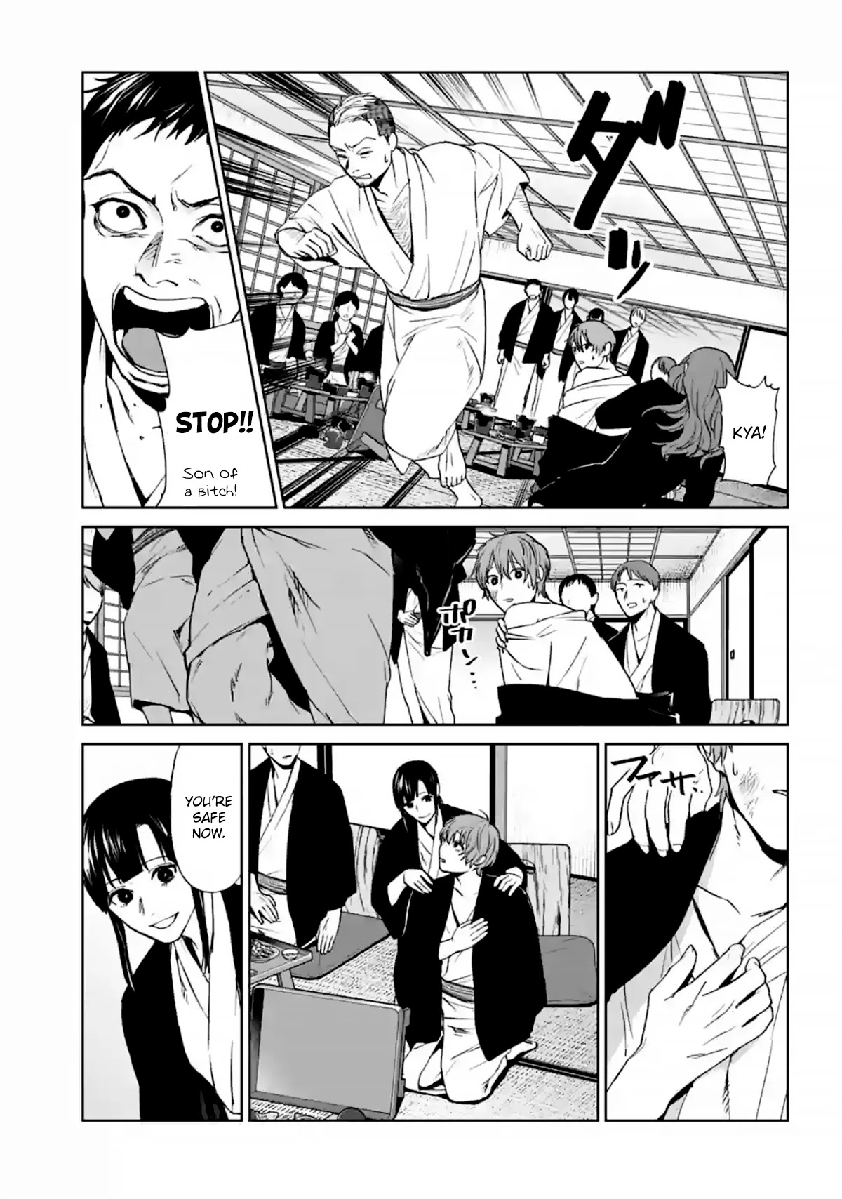 Brutal: Satsujin Kansatsukan no Kokuhaku Chapter 15 page 31 - Chapter 15: A Longing that Never Fades