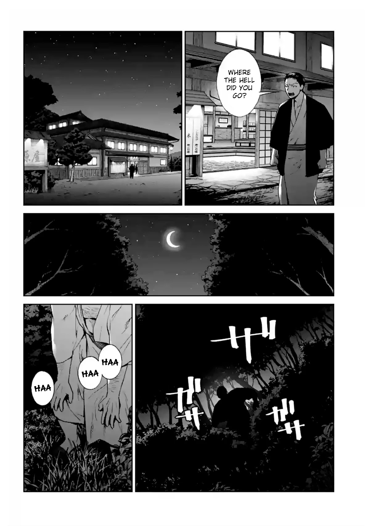 Brutal: Satsujin Kansatsukan no Kokuhaku Chapter 15 page 32 - Chapter 15: A Longing that Never Fades