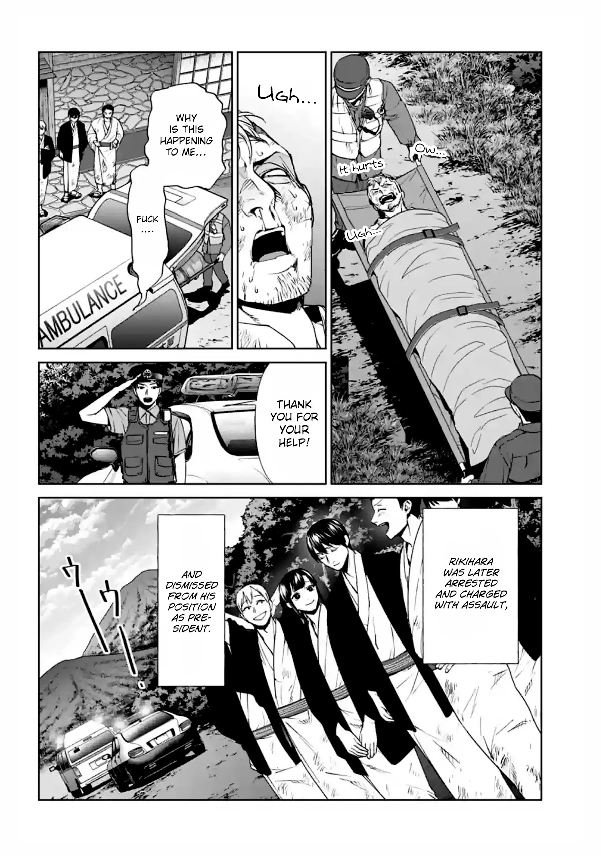 Brutal: Satsujin Kansatsukan no Kokuhaku Chapter 15 page 38 - Chapter 15: A Longing that Never Fades