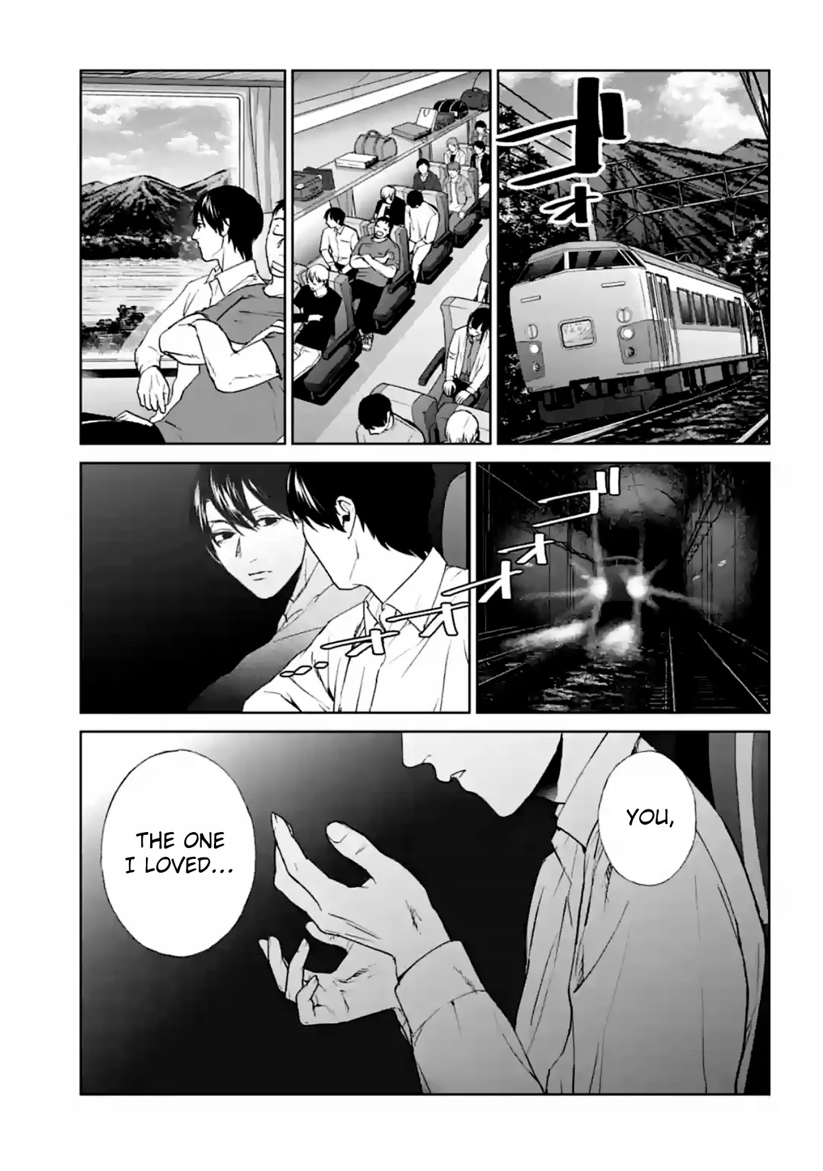 Brutal: Satsujin Kansatsukan no Kokuhaku Chapter 15 page 39 - Chapter 15: A Longing that Never Fades