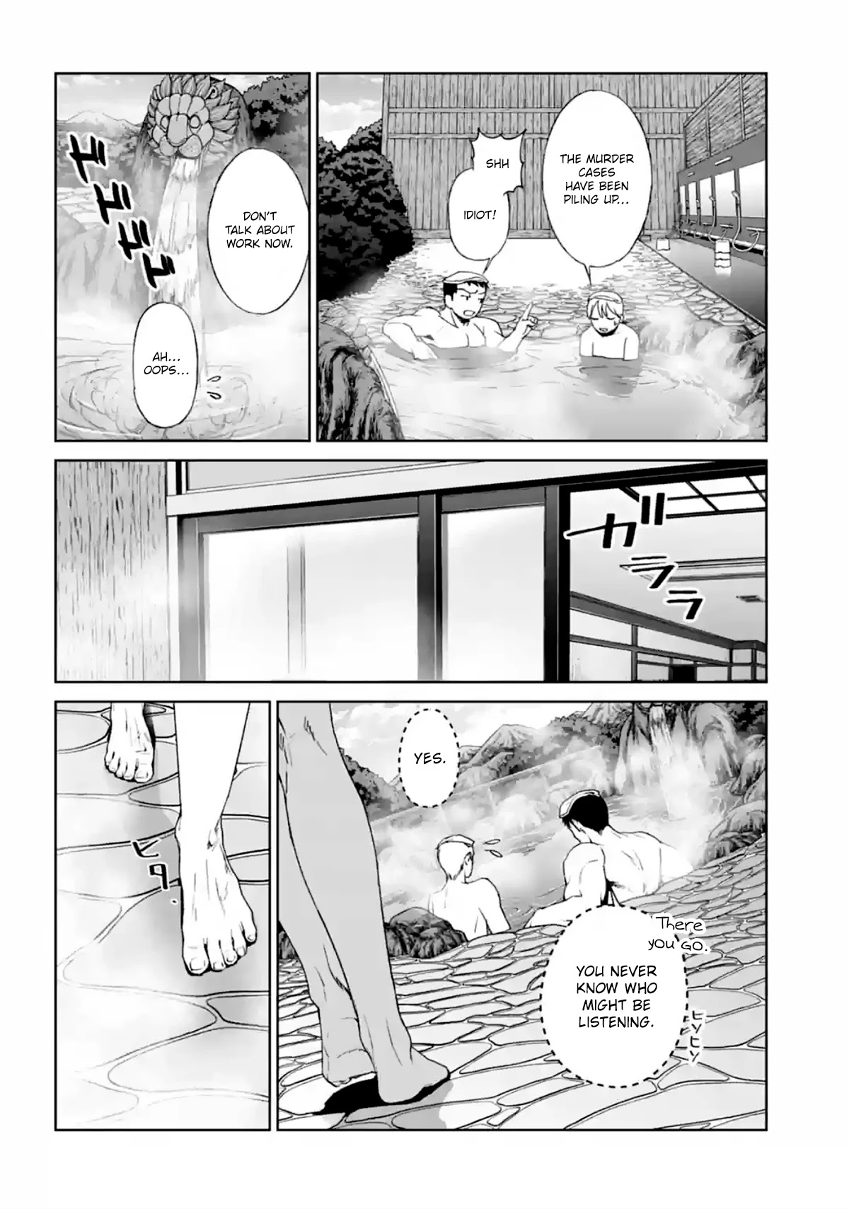 Brutal: Satsujin Kansatsukan no Kokuhaku Chapter 15 page 4 - Chapter 15: A Longing that Never Fades