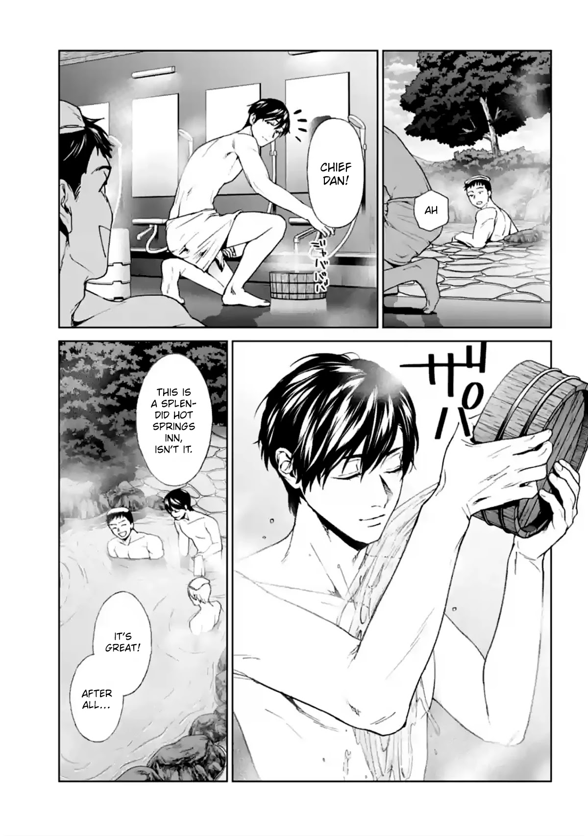 Brutal: Satsujin Kansatsukan no Kokuhaku Chapter 15 page 5 - Chapter 15: A Longing that Never Fades