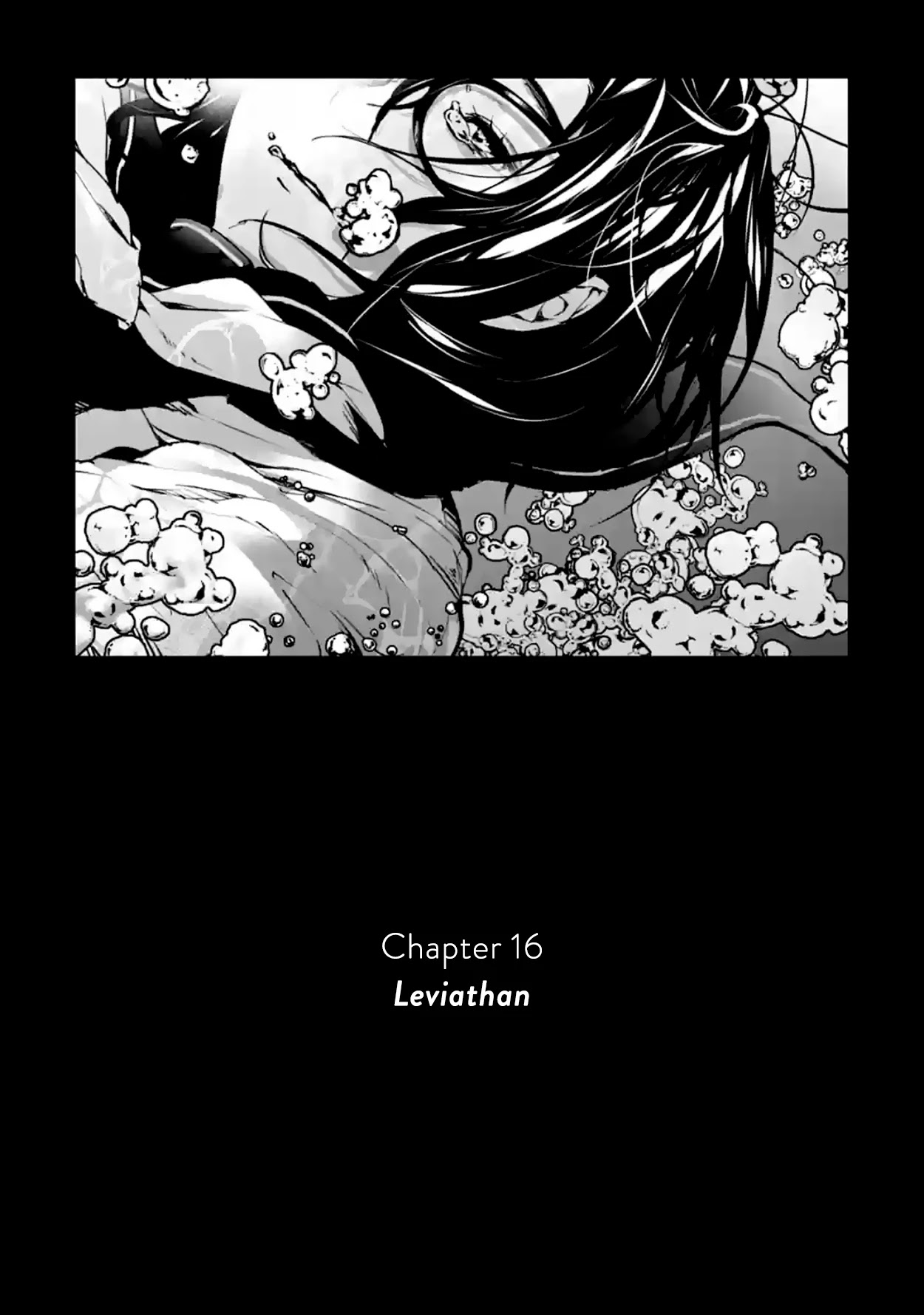 Brutal: Satsujin Kansatsukan no Kokuhaku Chapter 16 page 1 - Chapter 16: Leviathan