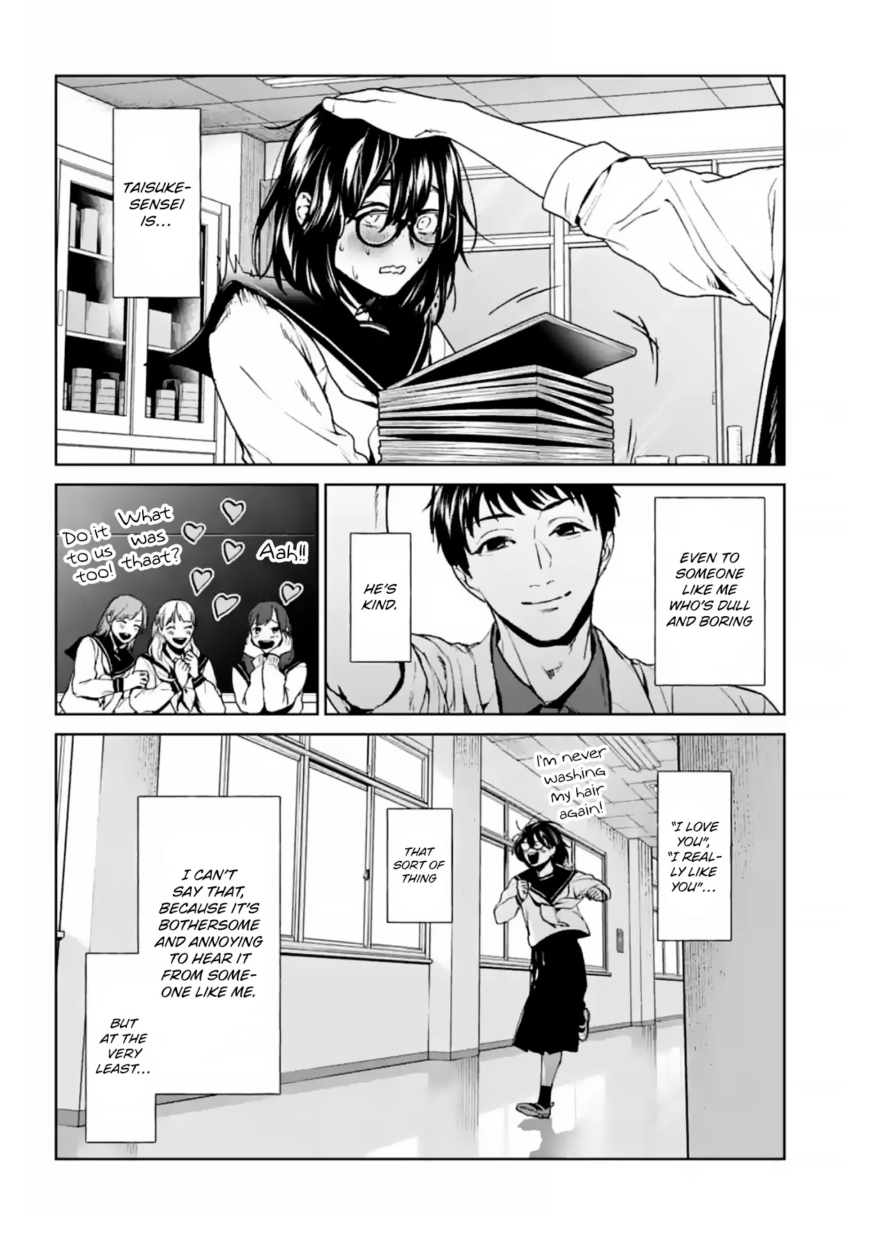 Brutal: Satsujin Kansatsukan no Kokuhaku Chapter 16 page 13 - Chapter 16: Leviathan