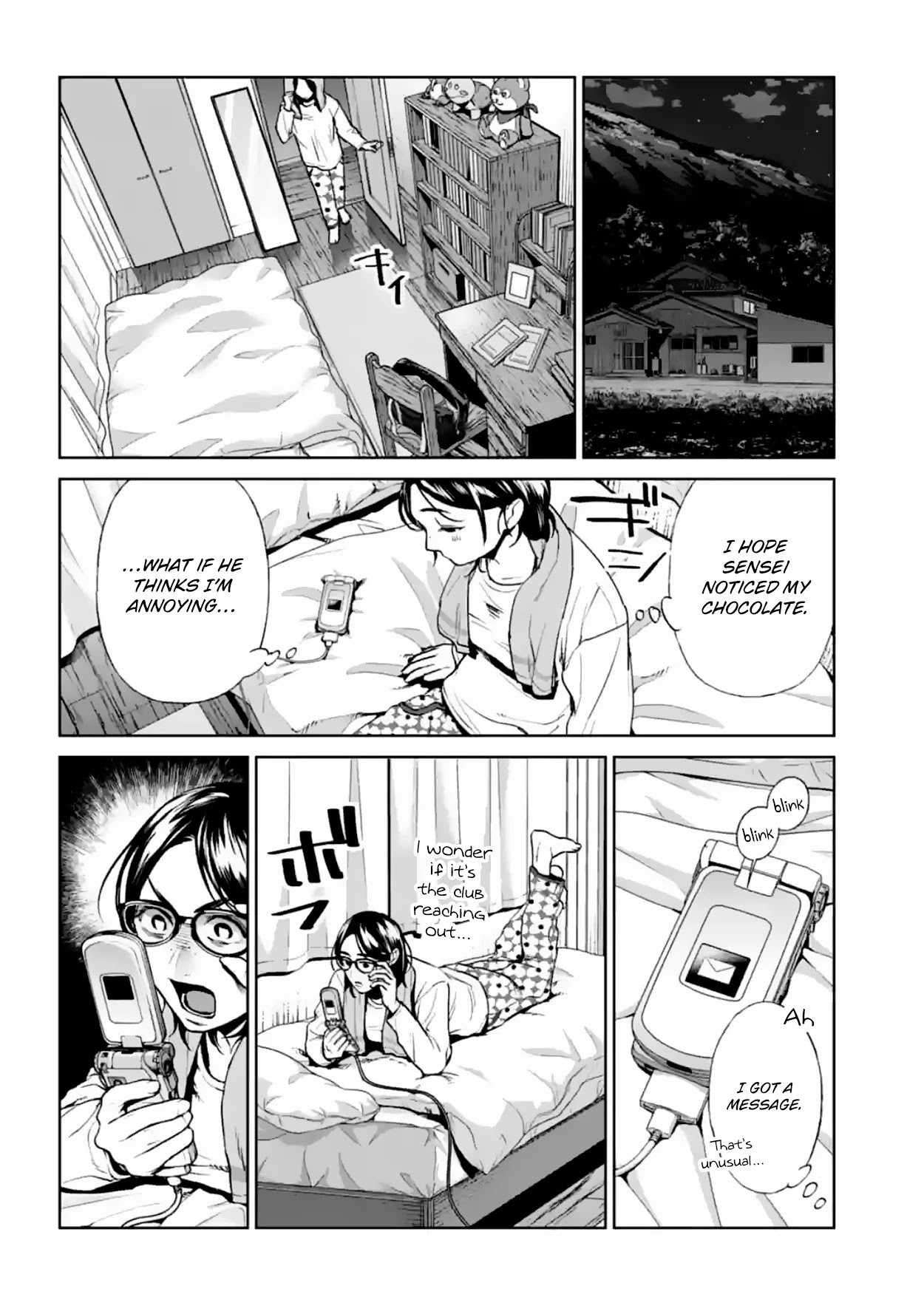 Brutal: Satsujin Kansatsukan no Kokuhaku Chapter 16 page 15 - Chapter 16: Leviathan
