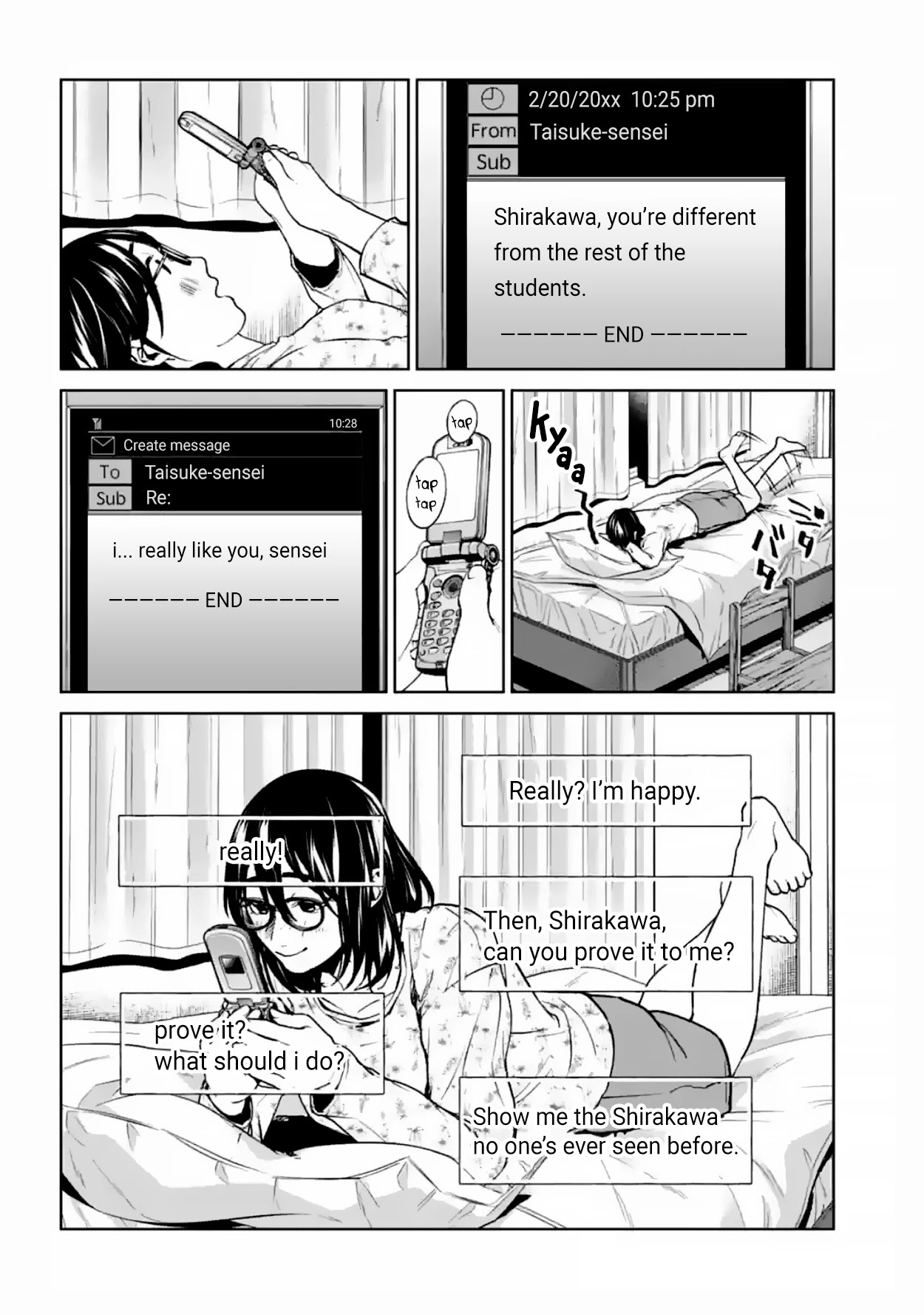 Brutal: Satsujin Kansatsukan no Kokuhaku Chapter 16 page 17 - Chapter 16: Leviathan