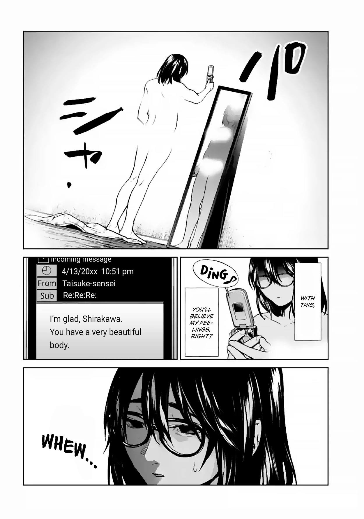 Brutal: Satsujin Kansatsukan no Kokuhaku Chapter 16 page 19 - Chapter 16: Leviathan