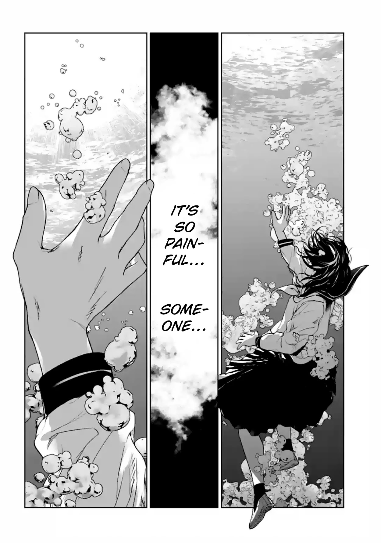 Brutal: Satsujin Kansatsukan no Kokuhaku Chapter 16 page 2 - Chapter 16: Leviathan