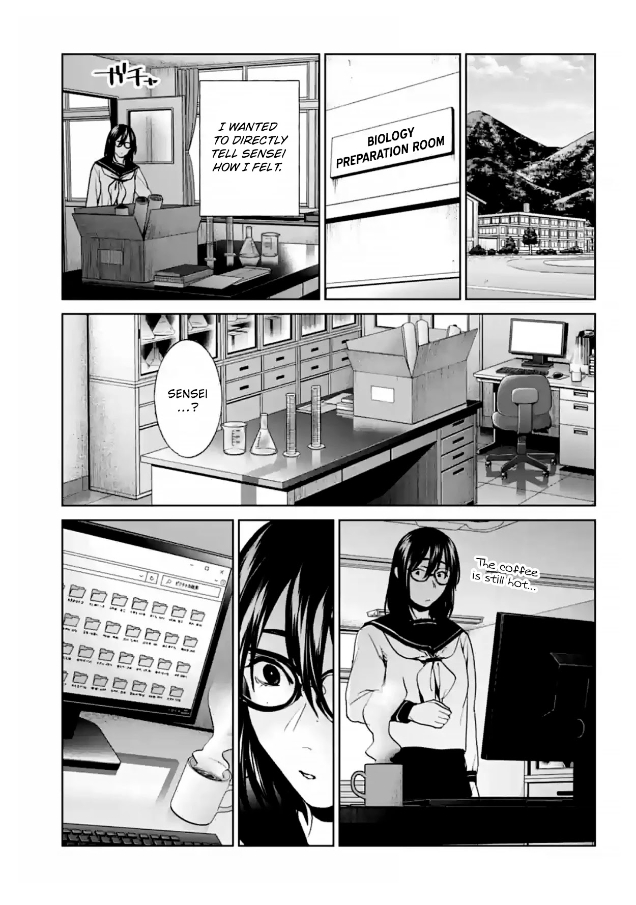 Brutal: Satsujin Kansatsukan no Kokuhaku Chapter 16 page 22 - Chapter 16: Leviathan