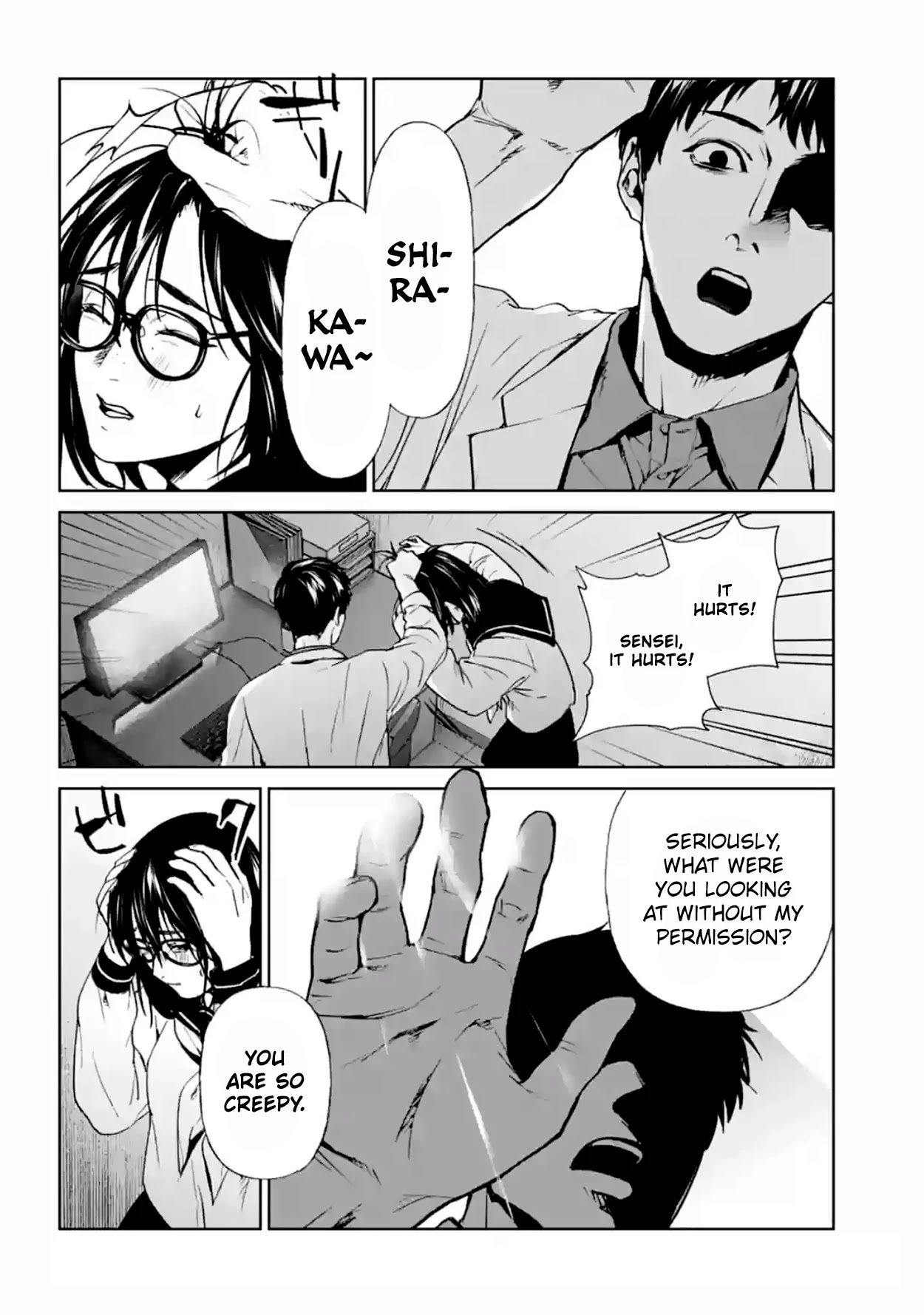 Brutal: Satsujin Kansatsukan no Kokuhaku Chapter 16 page 25 - Chapter 16: Leviathan