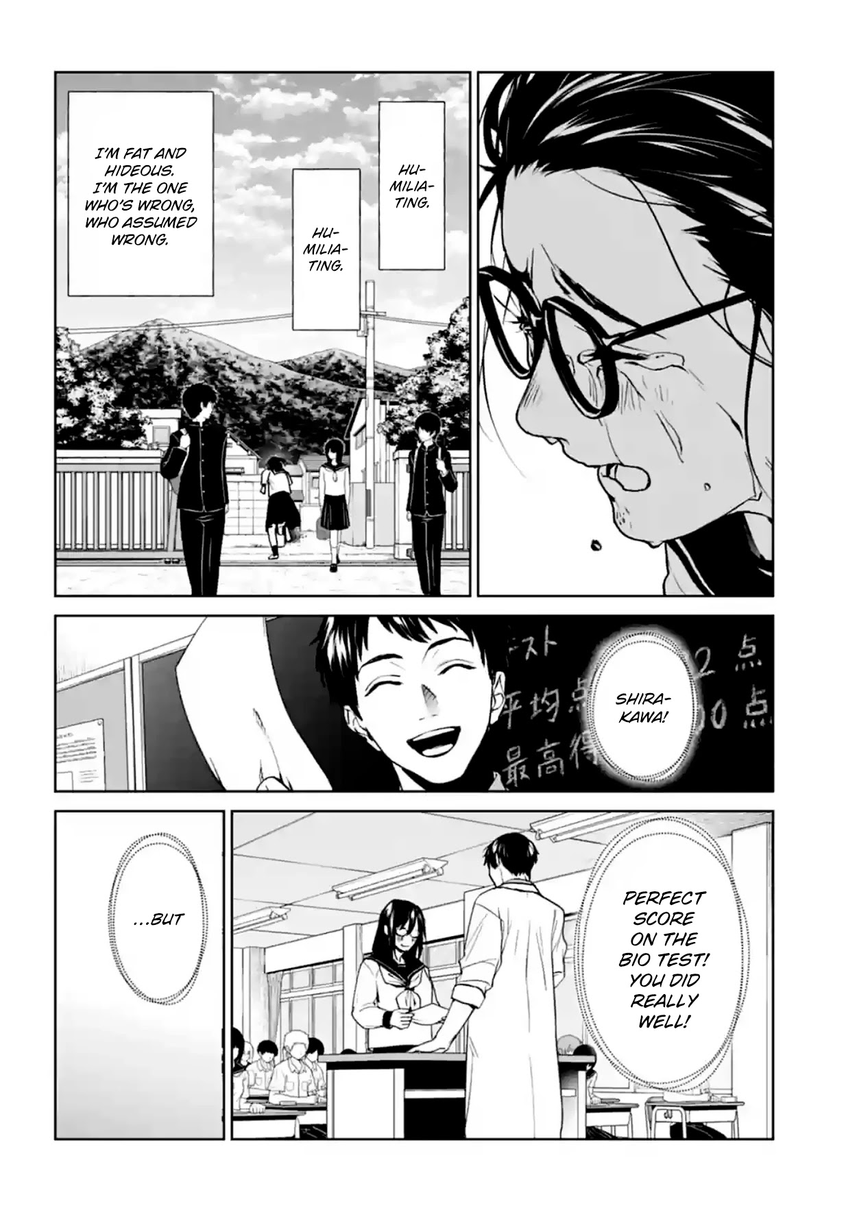 Brutal: Satsujin Kansatsukan no Kokuhaku Chapter 16 page 33 - Chapter 16: Leviathan