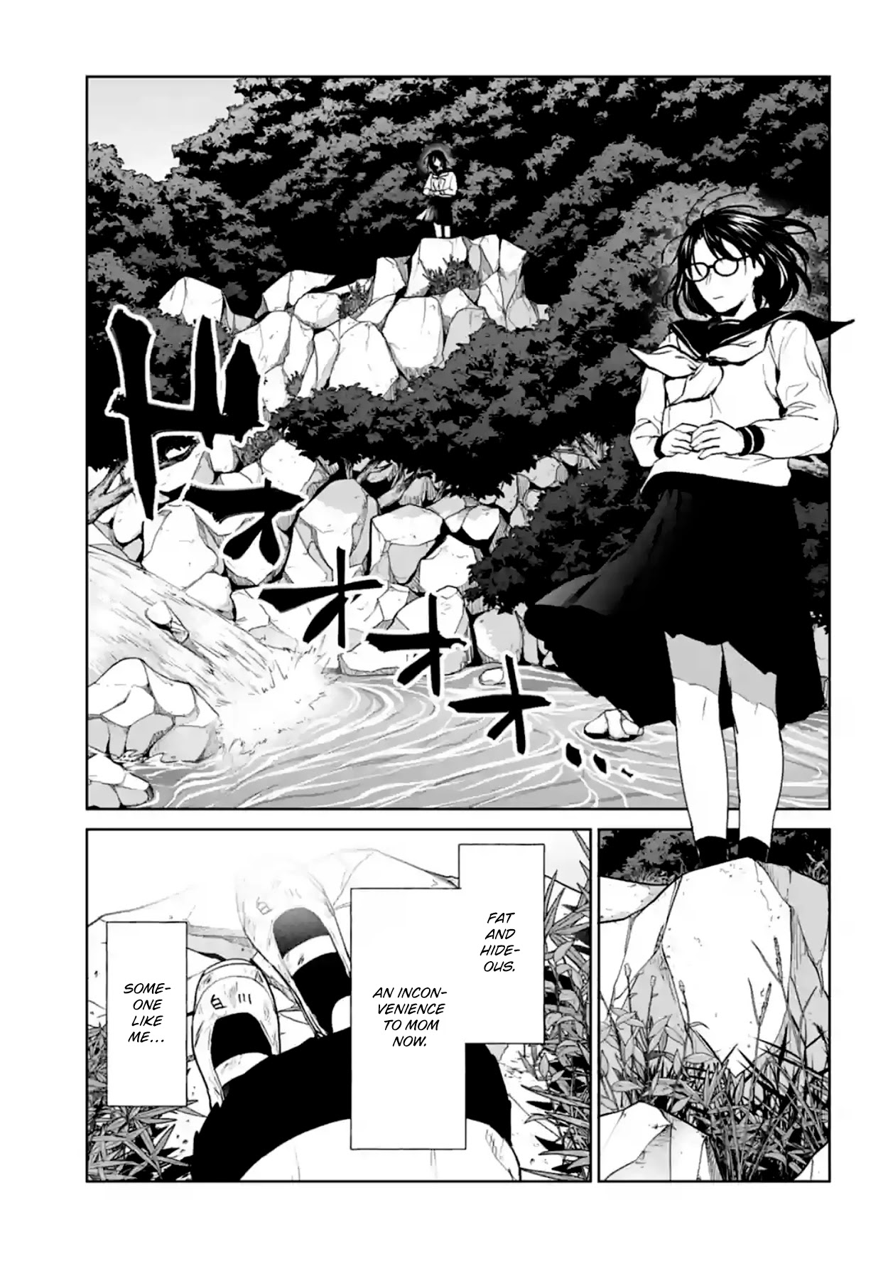 Brutal: Satsujin Kansatsukan no Kokuhaku Chapter 16 page 36 - Chapter 16: Leviathan