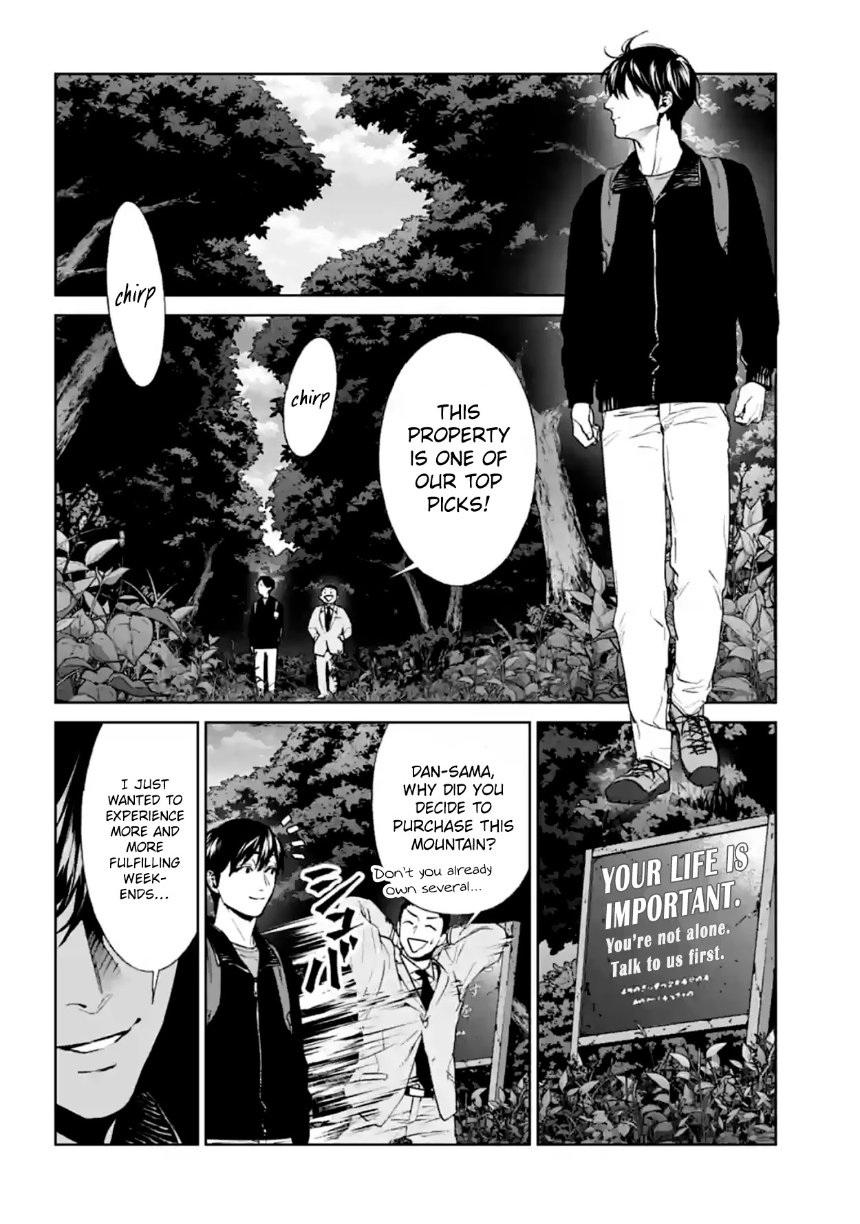 Brutal: Satsujin Kansatsukan no Kokuhaku Chapter 16 page 37 - Chapter 16: Leviathan