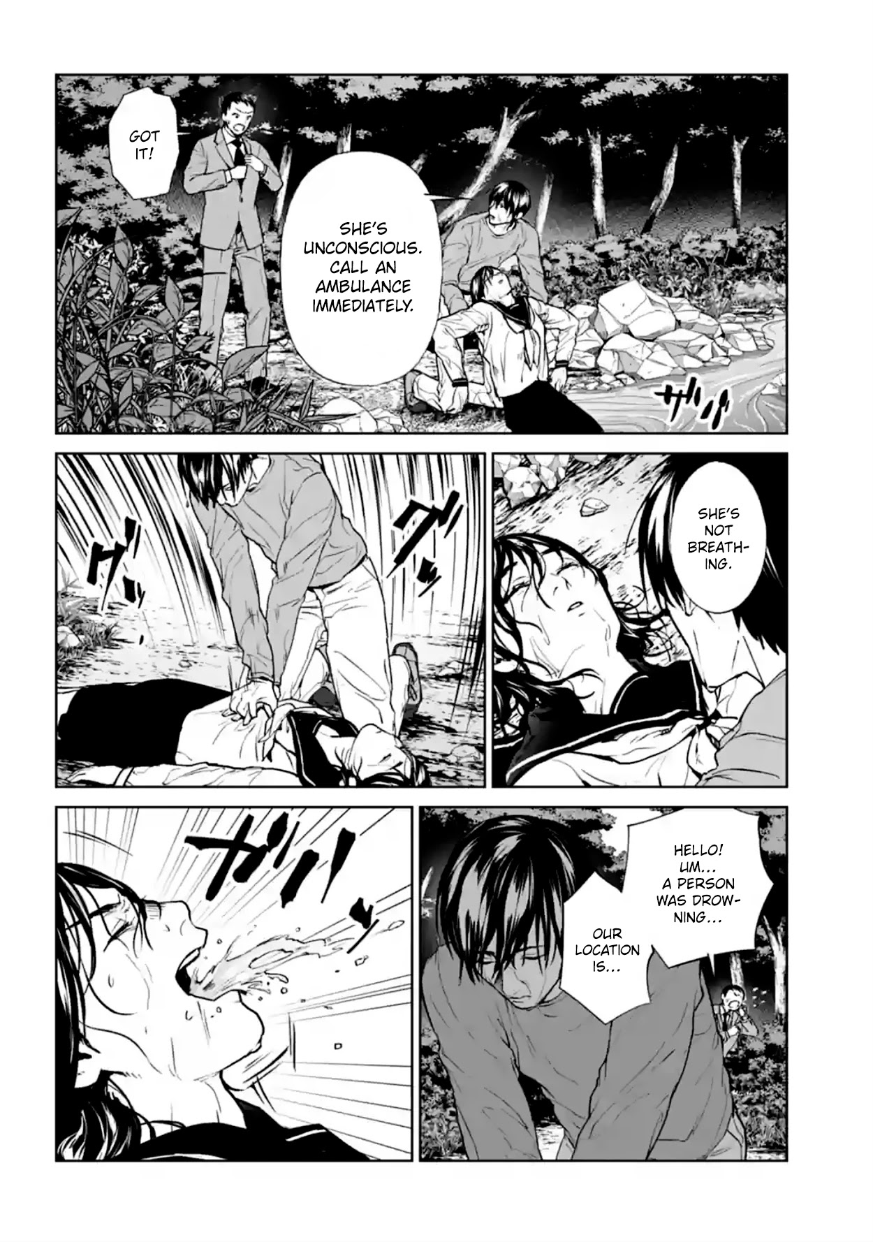 Brutal: Satsujin Kansatsukan no Kokuhaku Chapter 16 page 41 - Chapter 16: Leviathan