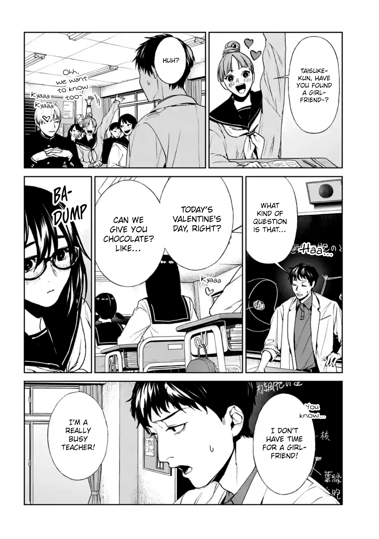 Brutal: Satsujin Kansatsukan no Kokuhaku Chapter 16 page 5 - Chapter 16: Leviathan